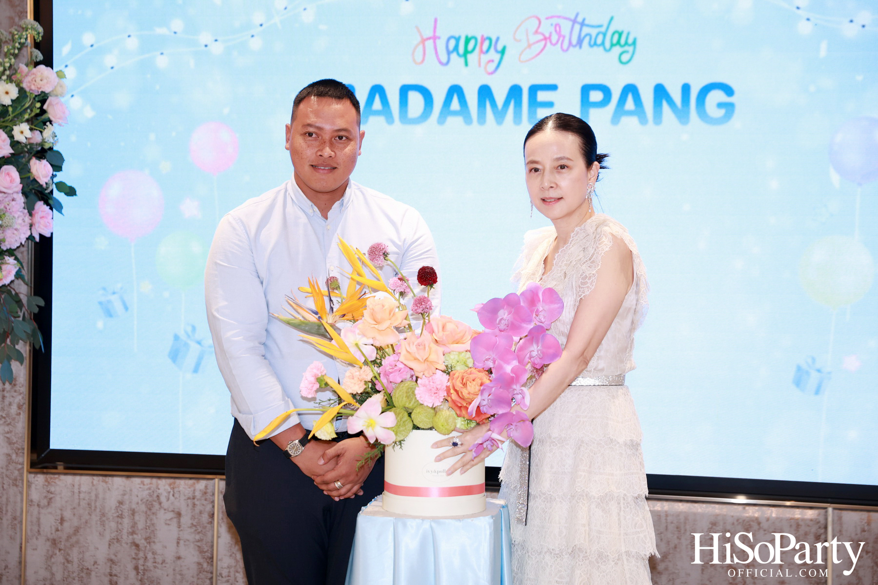 อบอุ่นและเปี่ยมรอยยิ้ม ‘มาดามแป้ง’ รับมุทิตาจิตเนื่องในวันคล้ายวันเกิด ท่ามกลางความรักจากคนรอบข้าง