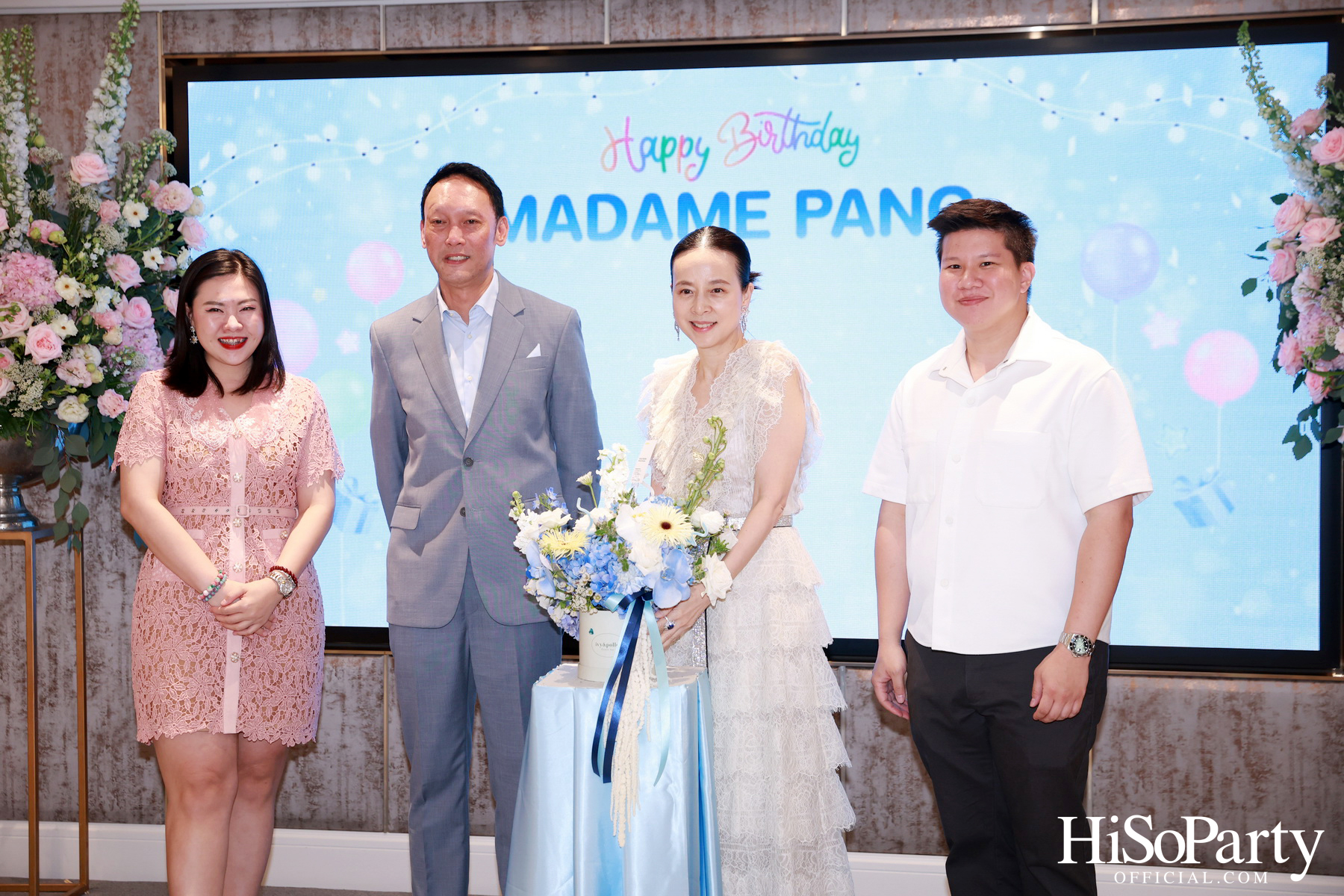 อบอุ่นและเปี่ยมรอยยิ้ม ‘มาดามแป้ง’ รับมุทิตาจิตเนื่องในวันคล้ายวันเกิด ท่ามกลางความรักจากคนรอบข้าง