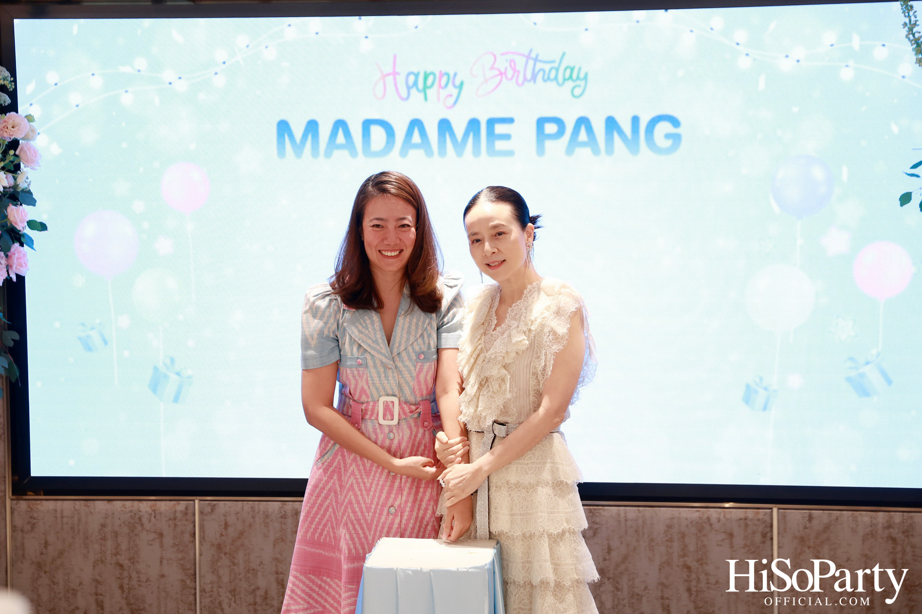 อบอุ่นและเปี่ยมรอยยิ้ม ‘มาดามแป้ง’ รับมุทิตาจิตเนื่องในวันคล้ายวันเกิด ท่ามกลางความรักจากคนรอบข้าง