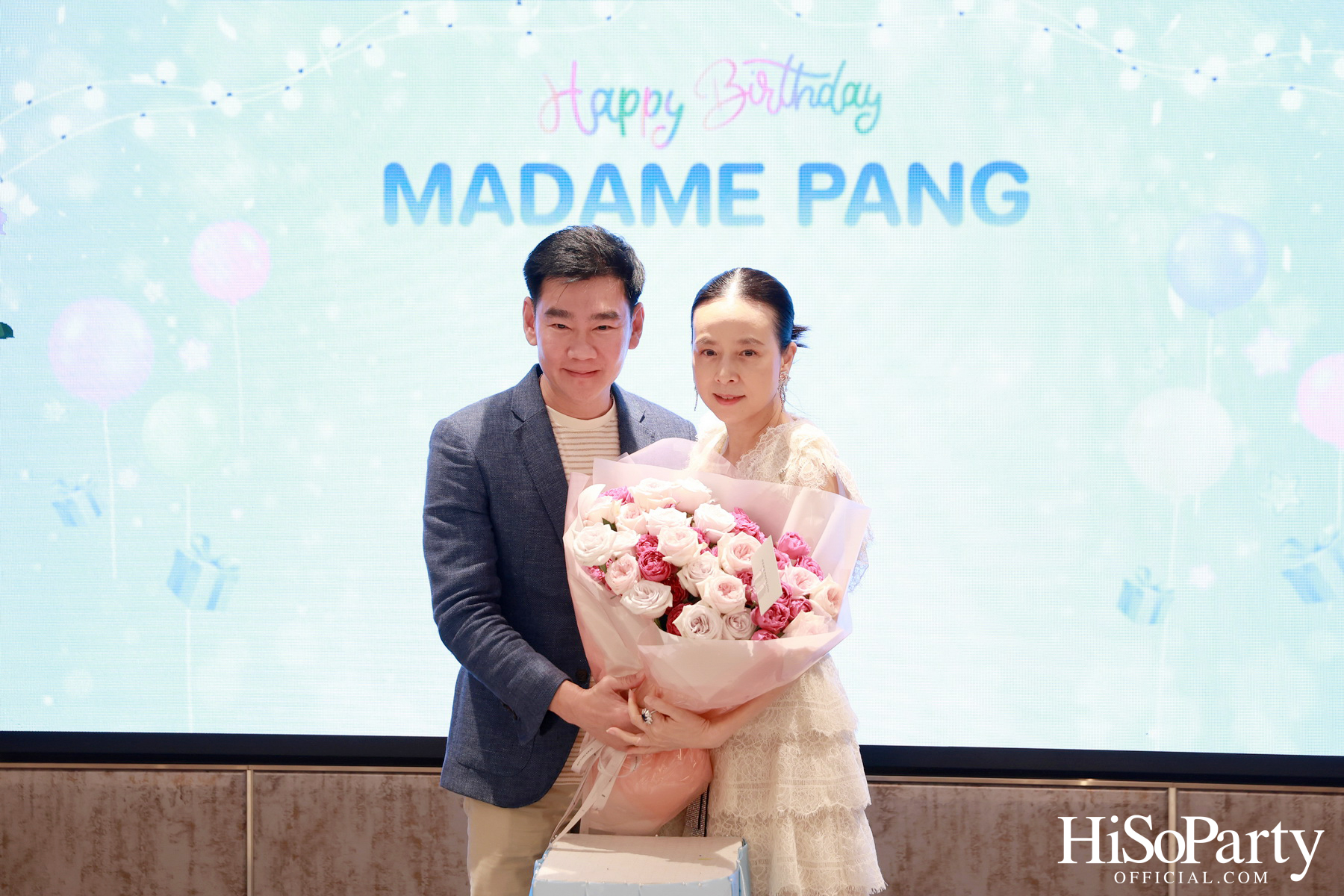 อบอุ่นและเปี่ยมรอยยิ้ม ‘มาดามแป้ง’ รับมุทิตาจิตเนื่องในวันคล้ายวันเกิด ท่ามกลางความรักจากคนรอบข้าง