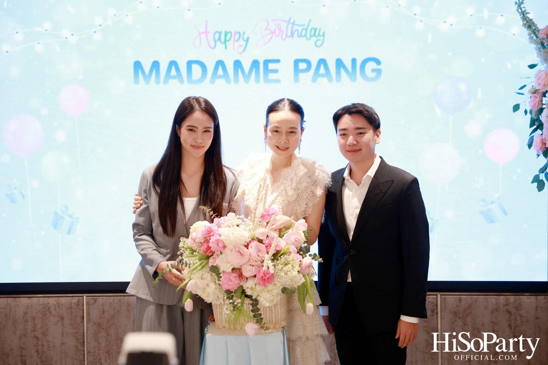 อบอุ่นและเปี่ยมรอยยิ้ม ‘มาดามแป้ง’ รับมุทิตาจิตเนื่องในวันคล้ายวันเกิด ท่ามกลางความรักจากคนรอบข้าง