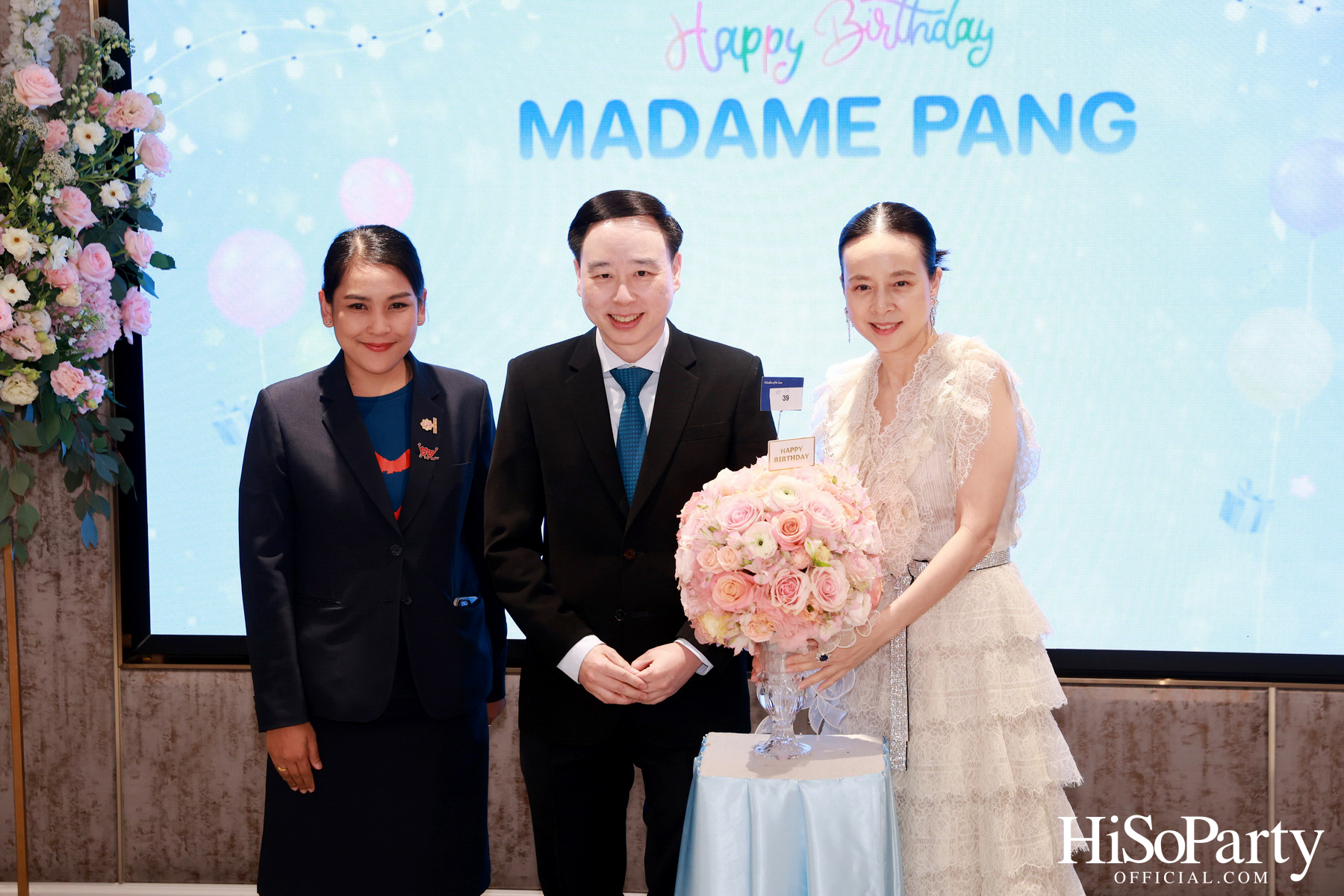 อบอุ่นและเปี่ยมรอยยิ้ม ‘มาดามแป้ง’ รับมุทิตาจิตเนื่องในวันคล้ายวันเกิด ท่ามกลางความรักจากคนรอบข้าง