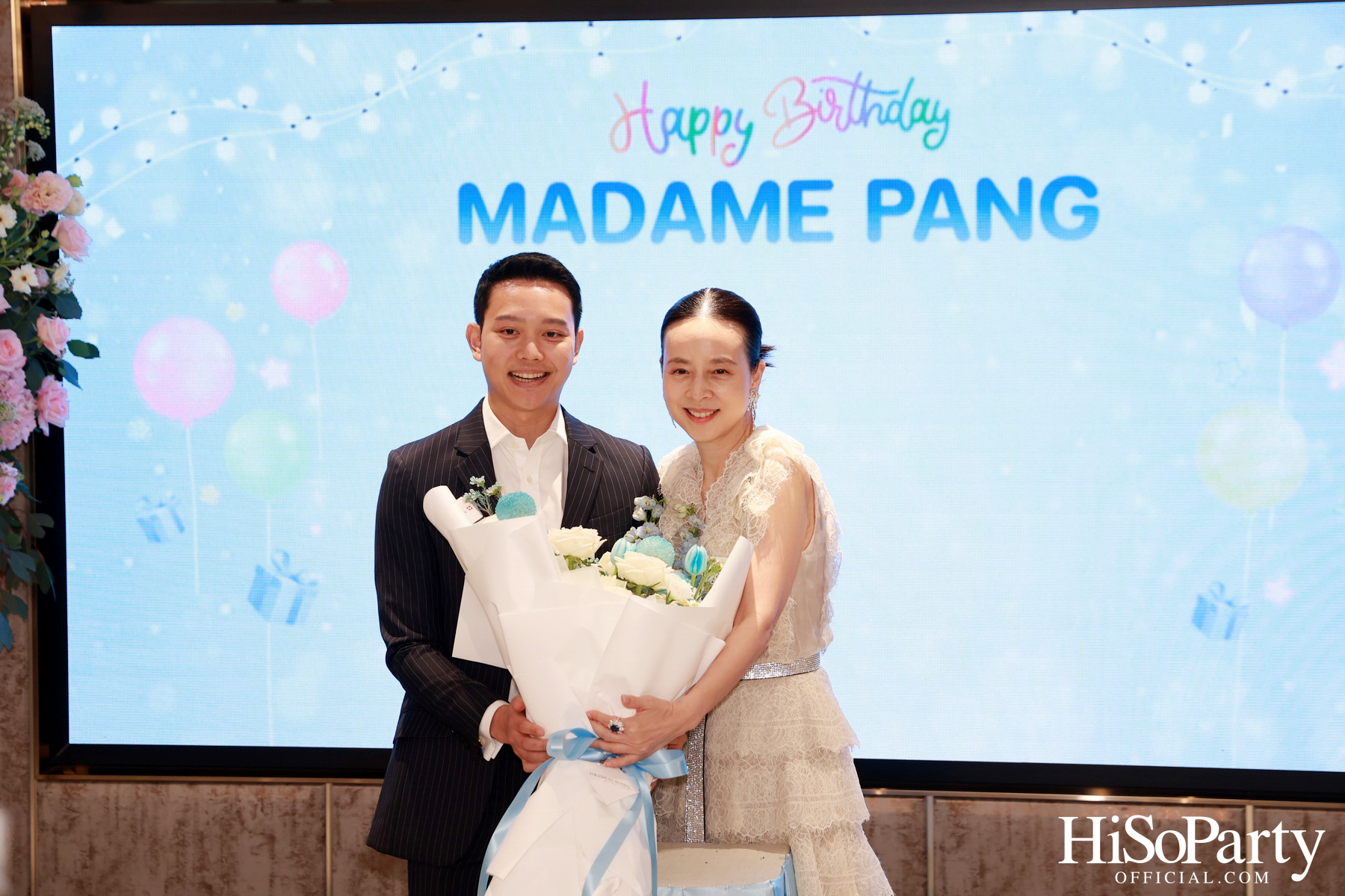 อบอุ่นและเปี่ยมรอยยิ้ม ‘มาดามแป้ง’ รับมุทิตาจิตเนื่องในวันคล้ายวันเกิด ท่ามกลางความรักจากคนรอบข้าง