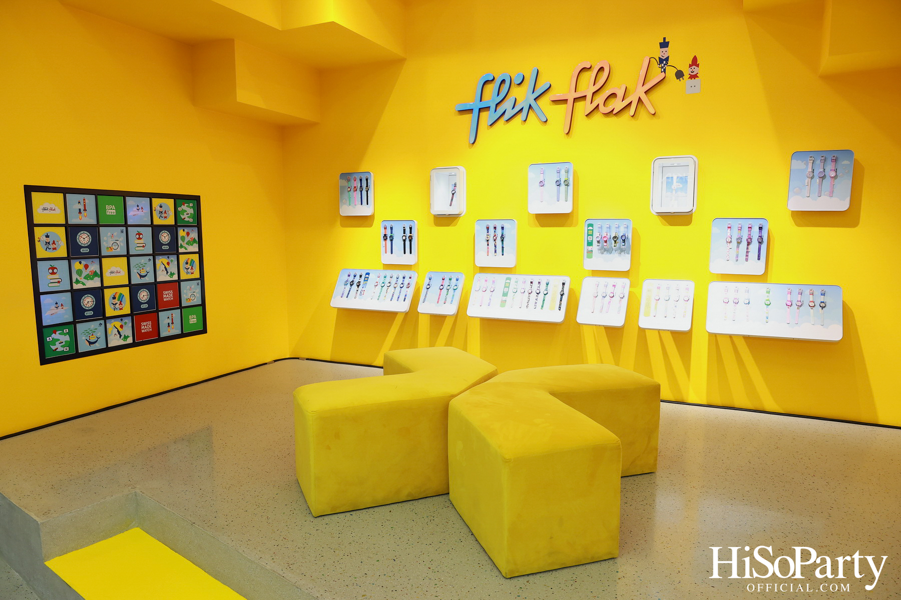 SWATCH เปิดแฟลกชิพสโตร์ใหญ่ที่สุดในโลกที่ One Bangkok พร้อมเปิดตัวนาฬิกาคอลเลกชันพิเศษ THE WANDERER