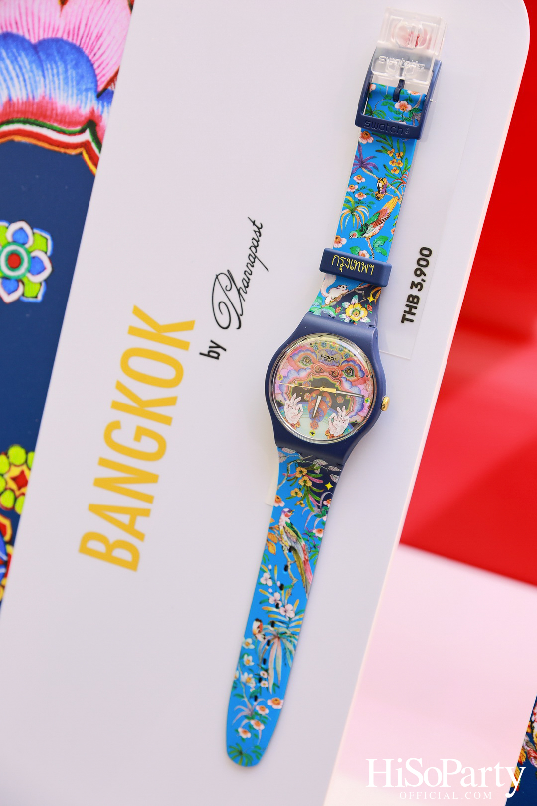 SWATCH เปิดแฟลกชิพสโตร์ใหญ่ที่สุดในโลกที่ One Bangkok พร้อมเปิดตัวนาฬิกาคอลเลกชันพิเศษ THE WANDERER