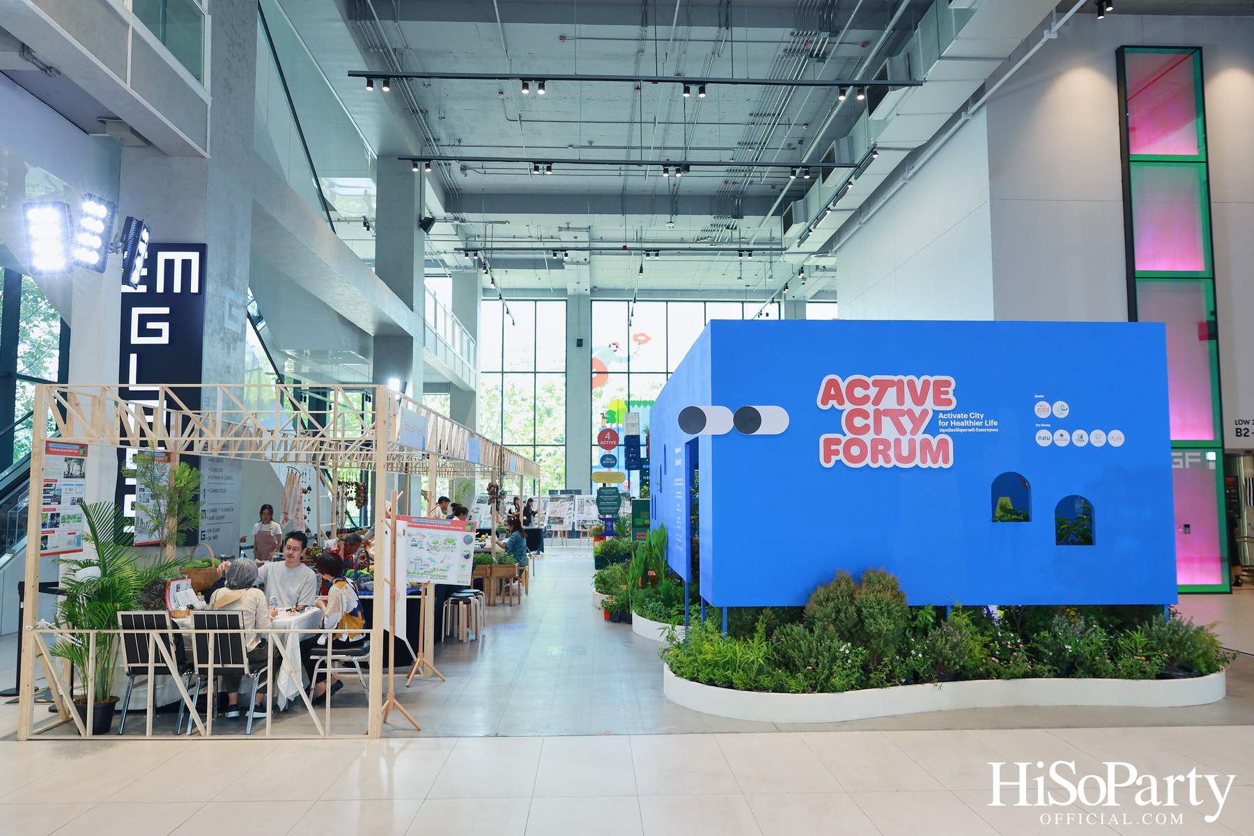 ‘มัดมาลัย: สมดุลของทุกสัมพันธ์แห่งใจ’ โดย สกุล อินทกุล เวิร์คช็อปสุดพิเศษ ในงาน Active City Forum 2025