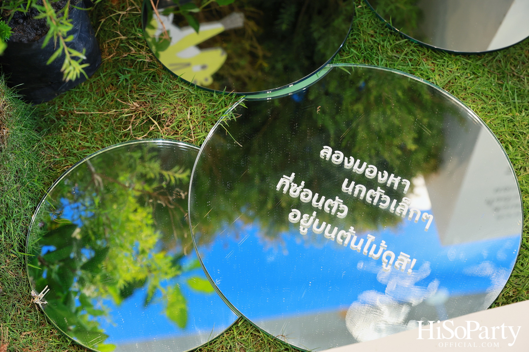 ‘มัดมาลัย: สมดุลของทุกสัมพันธ์แห่งใจ’ โดย สกุล อินทกุล เวิร์คช็อปสุดพิเศษ ในงาน Active City Forum 2025