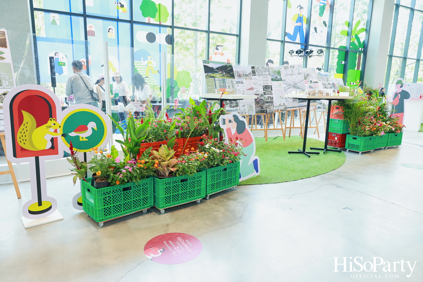 ‘มัดมาลัย: สมดุลของทุกสัมพันธ์แห่งใจ’ โดย สกุล อินทกุล เวิร์คช็อปสุดพิเศษ ในงาน Active City Forum 2025