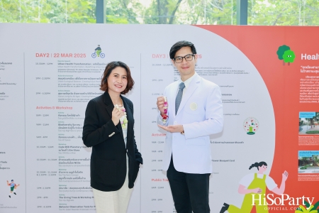 ‘มัดมาลัย: สมดุลของทุกสัมพันธ์แห่งใจ’ โดย คุณสกุล อินทกุล เวิร์คช็อปสุดพิเศษ ในงาน Active City Forum 2025