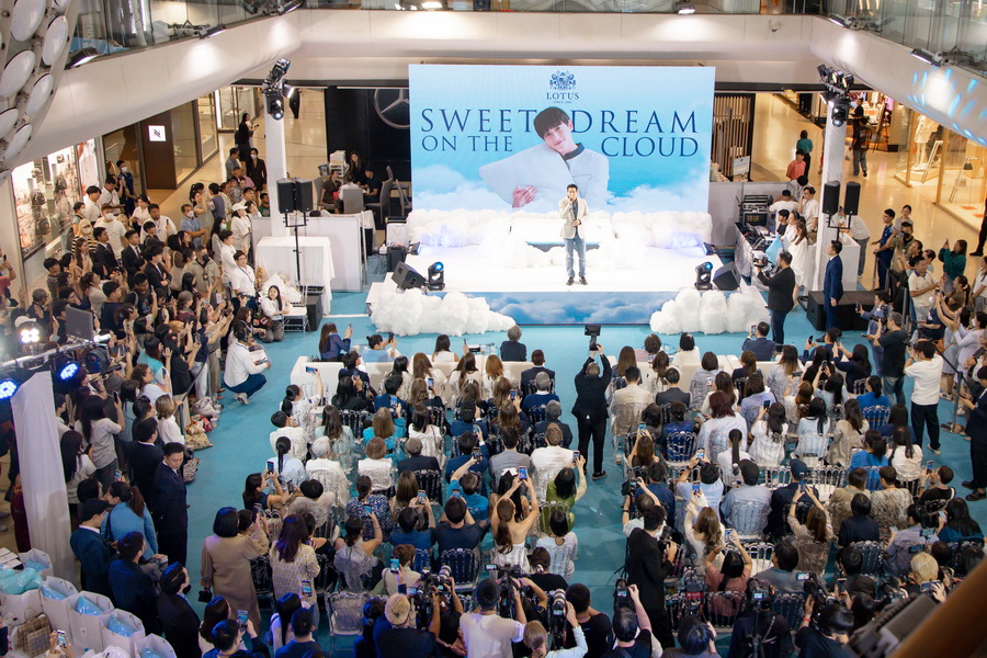 LOTUS Mattress เปิดตัว เจมส์ - จิรายุ ตั้งศรีสุข ในฐานะ BED AMBASSADOR คนแรก พร้อมเผยนวัตกรรมล่าสุด Cloud Sensation
