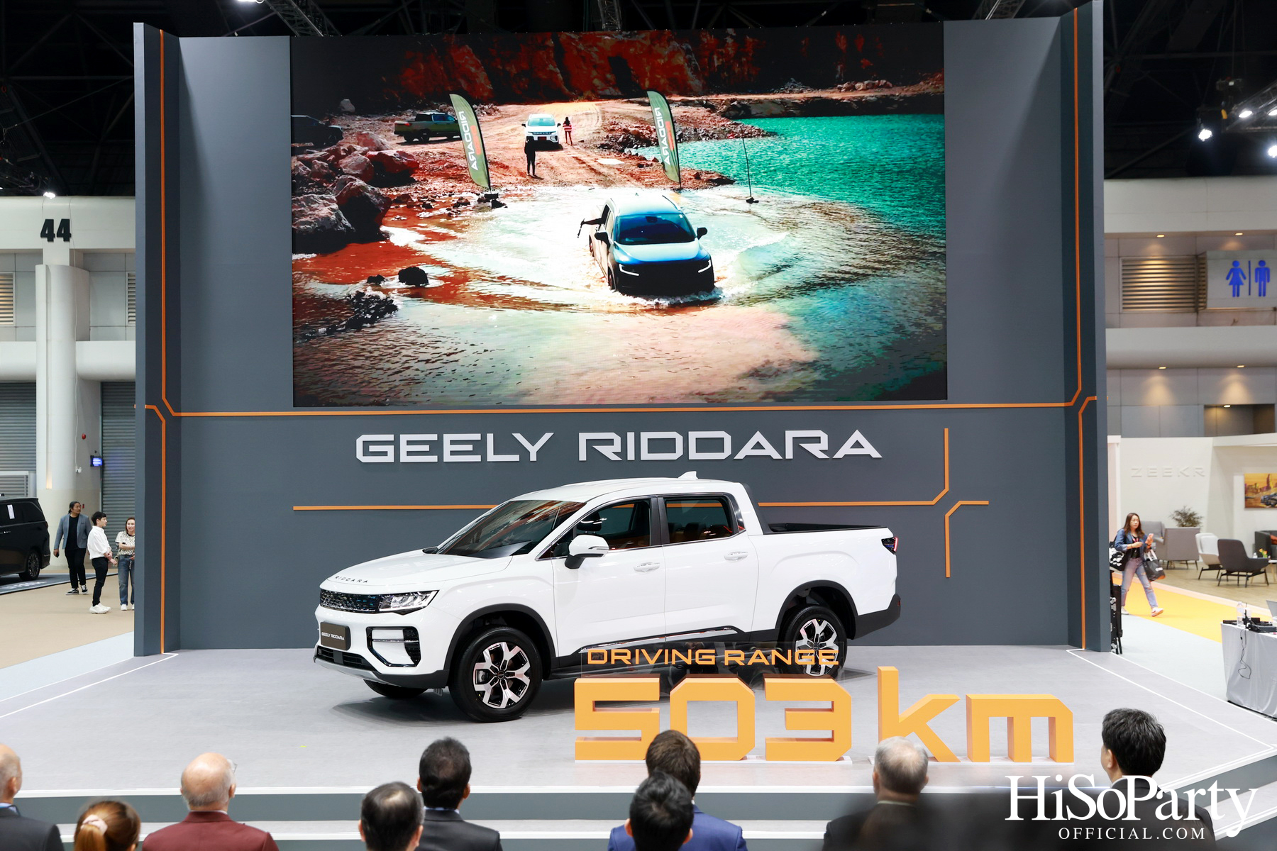 GEELY RIDDARA เดินหน้ารุกตลาดรถกระบะไฟฟ้าในไทย พร้อมข้อเสนอสุดคุ้มในงาน Bangkok International Motor Show 2025