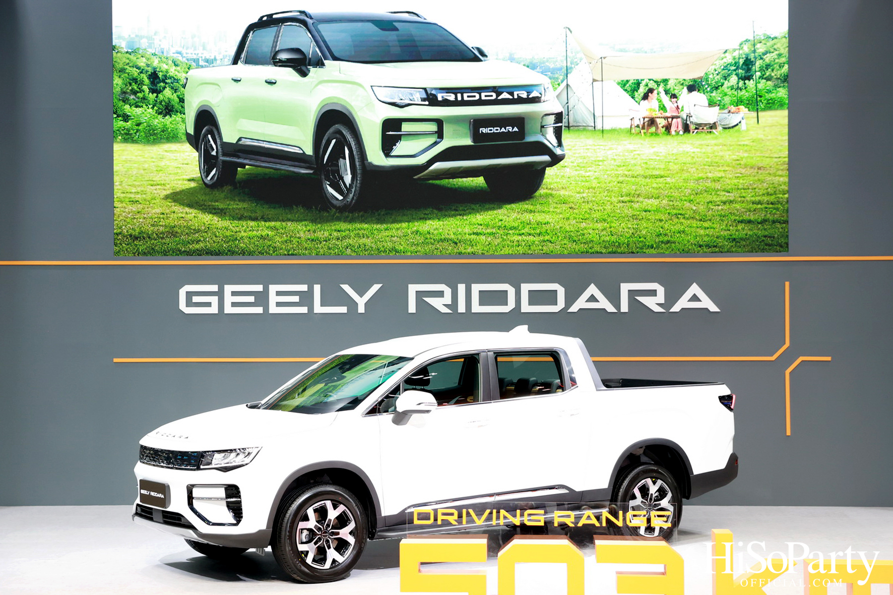 GEELY RIDDARA เดินหน้ารุกตลาดรถกระบะไฟฟ้าในไทย พร้อมข้อเสนอสุดคุ้มในงาน Bangkok International Motor Show 2025