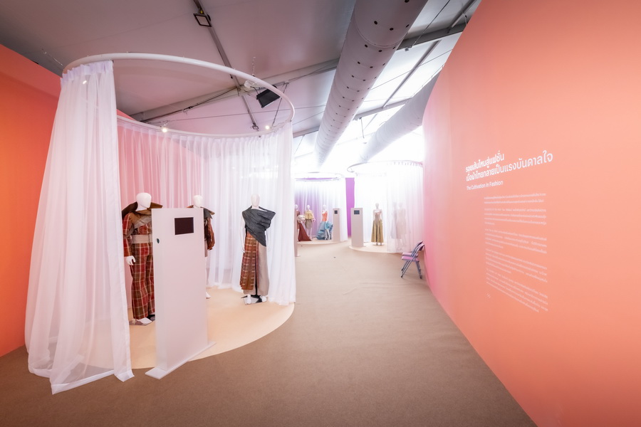 Colors of Buriram งานผ้าไทยสุดยิ่งใหญ่แห่งปีของจังหวัดบุรีรัมย์