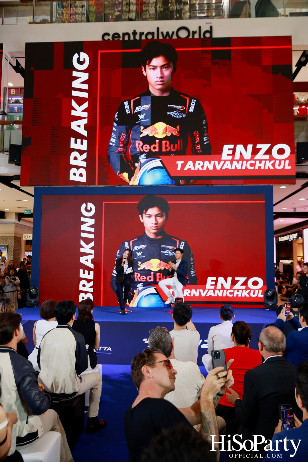 งานเปิดตัวคอลเลกชันพิเศษ ROYAL IVY REGATTA x  ENZO T.