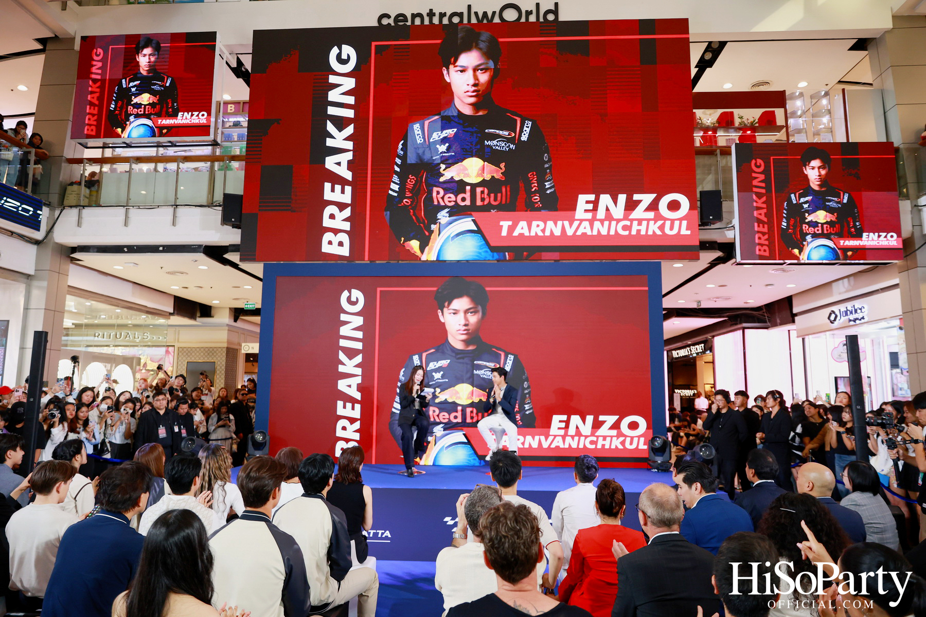 งานเปิดตัวคอลเลกชันพิเศษ ROYAL IVY REGATTA x  ENZO T.