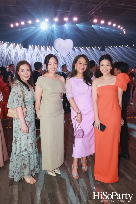 #WandOlandofLove งานฉลองมงคลสมรสของ คุณวู้ดดี้ – วุฒิธร มิลินทจินดา และ คุณโอ๊ต – อัครพล จับจิตรใจดล