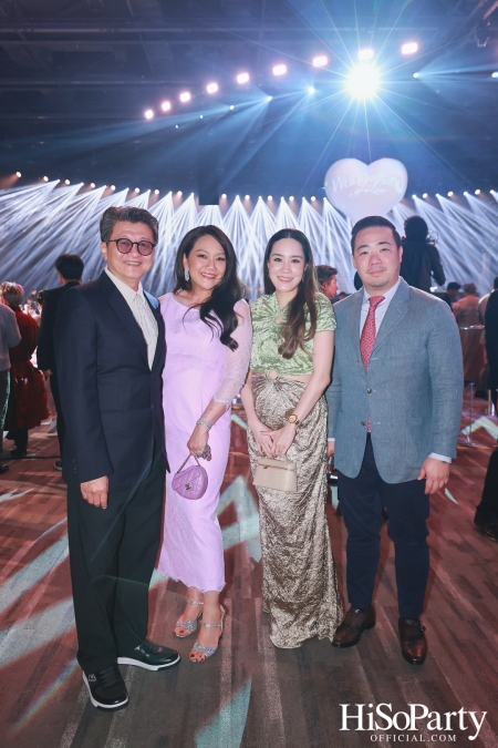 #WandOlandofLove งานฉลองมงคลสมรสของ คุณวู้ดดี้ – วุฒิธร มิลินทจินดา และ คุณโอ๊ต – อัครพล จับจิตรใจดล
