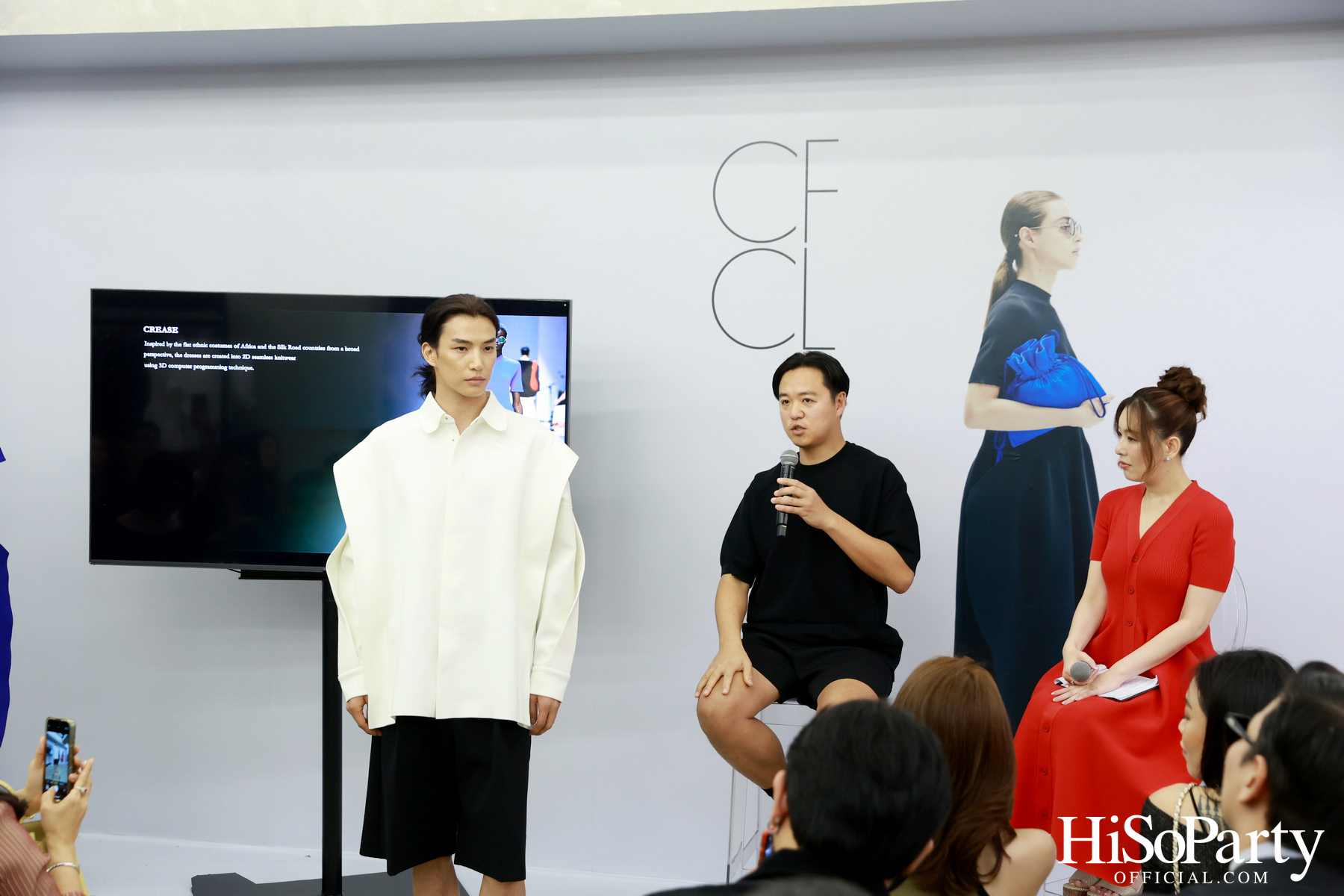 คลับ 21 ประเทศไทย เปิดตัวแบรนด์ CFCL พร้อมเผยโฉมคอลเลกชัน VOL.9 อย่างเป็นทางการ