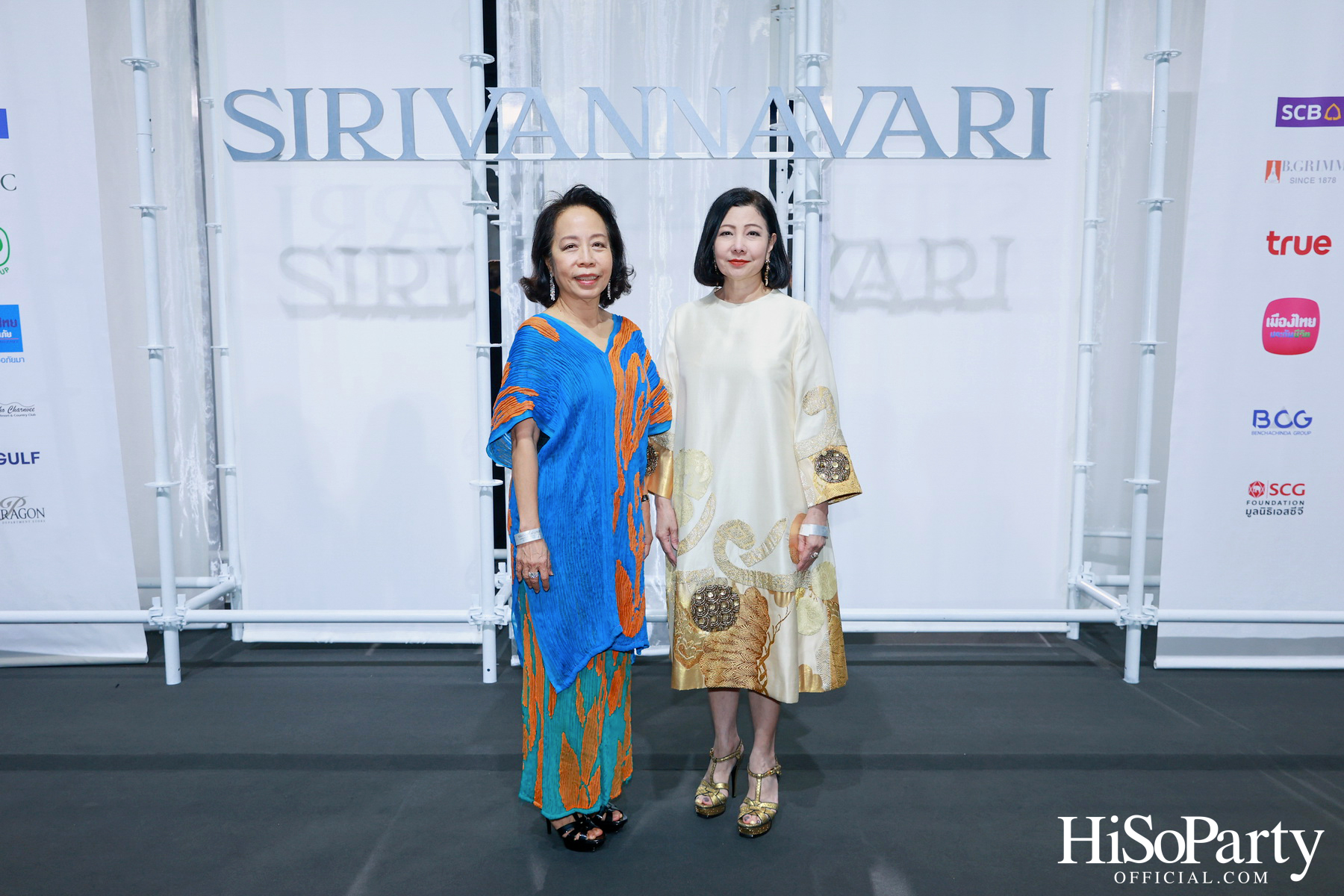 SIRIVANNAVARI SPRING-SUMMER 2025