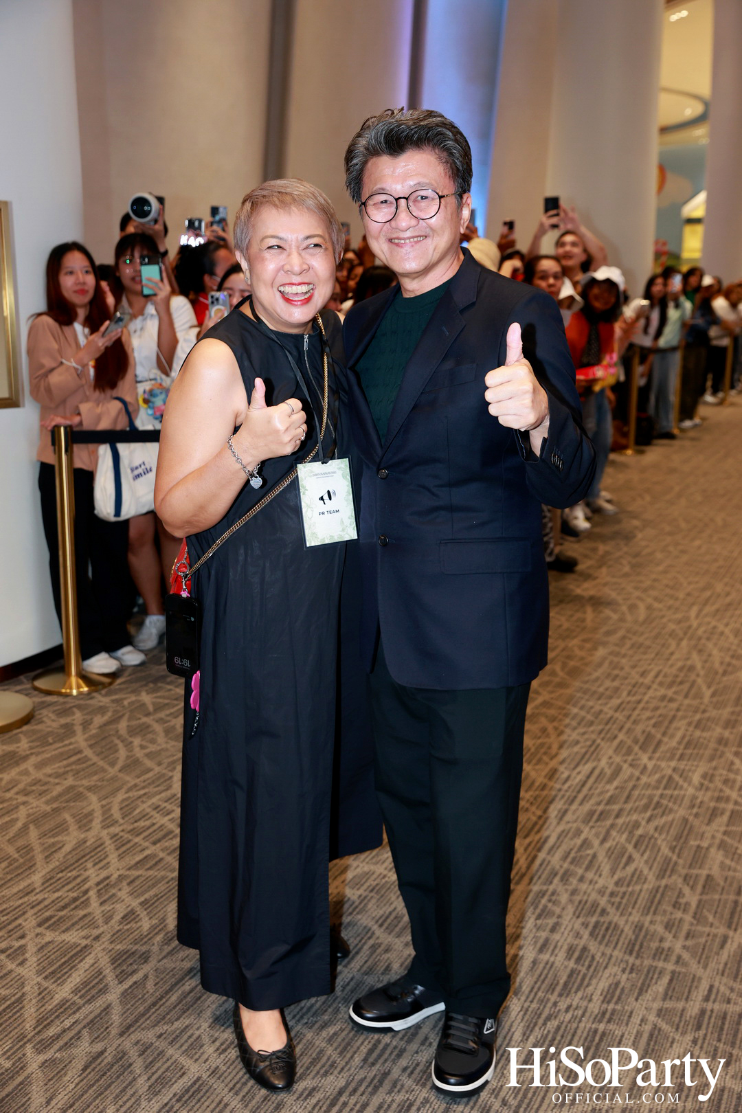 SIRIVANNAVARI SPRING-SUMMER 2025