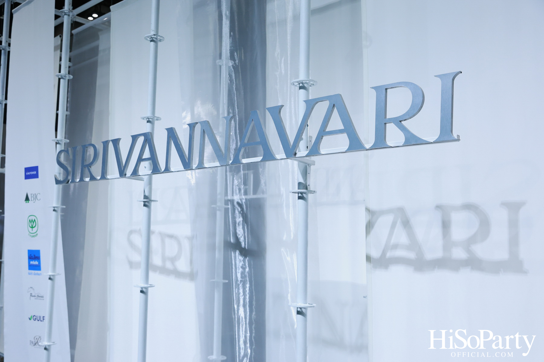 SIRIVANNAVARI SPRING-SUMMER 2025