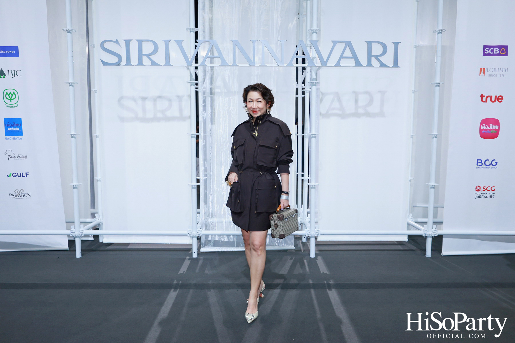 SIRIVANNAVARI SPRING-SUMMER 2025