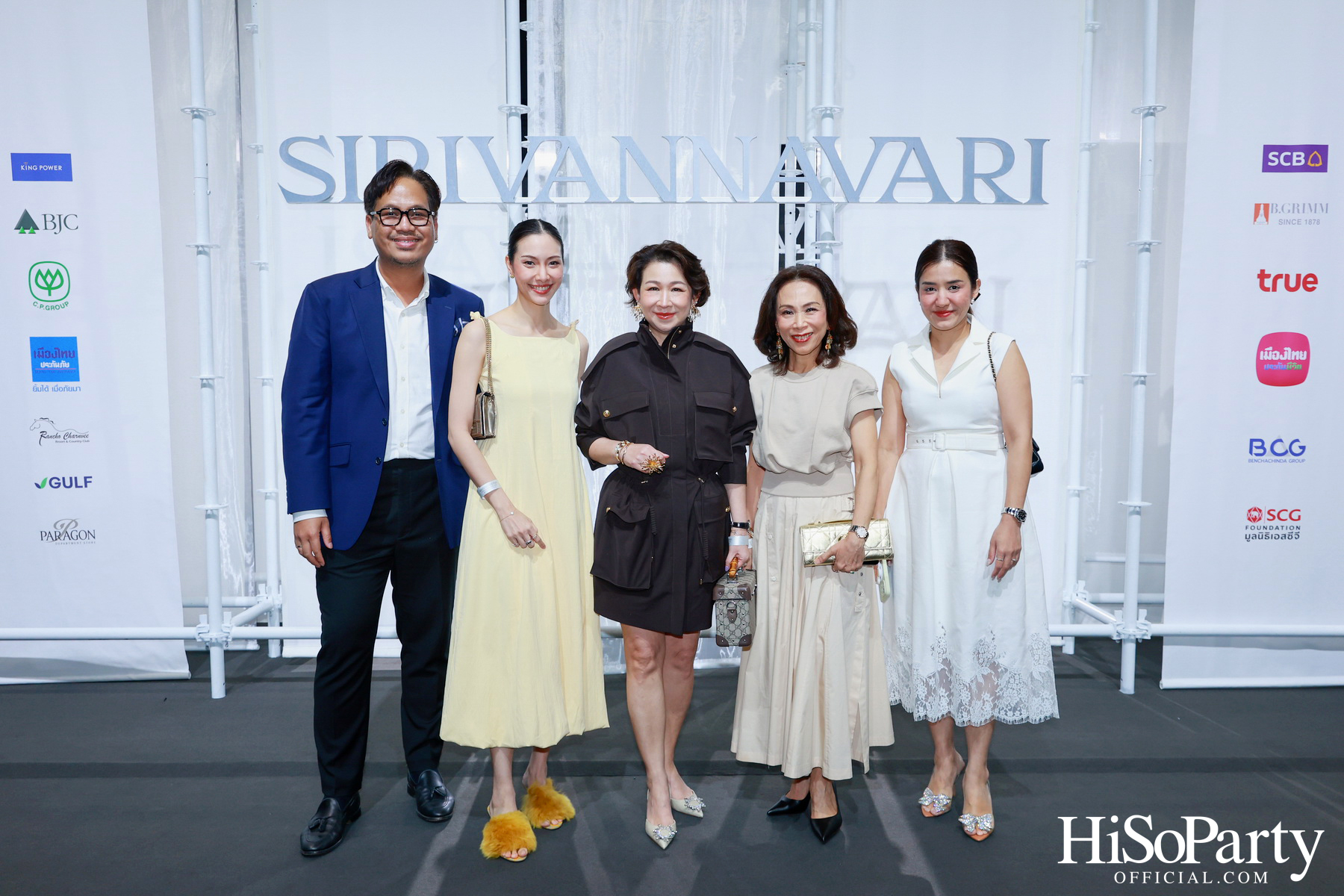 SIRIVANNAVARI SPRING-SUMMER 2025