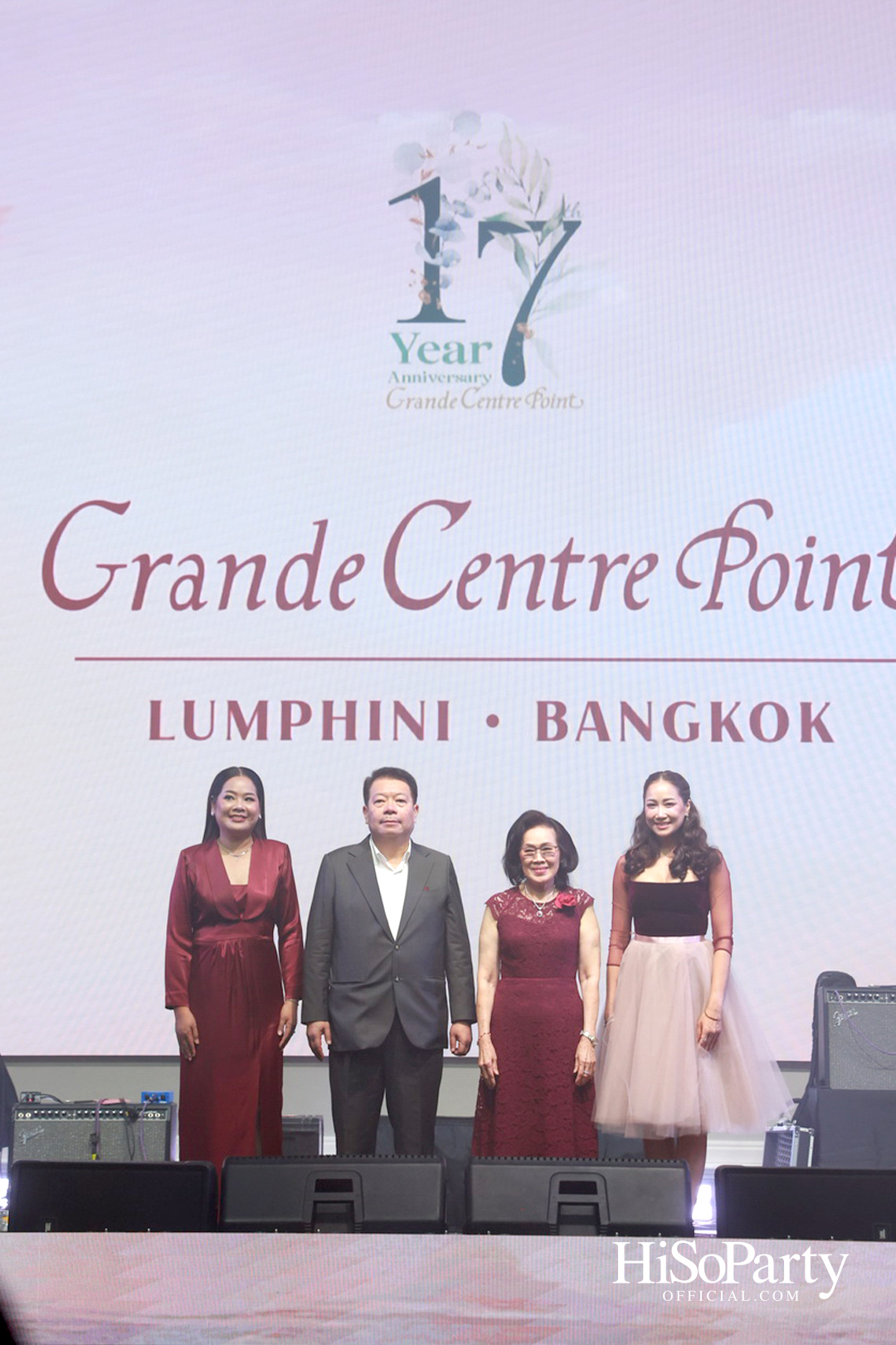 ‘Grande Centre Point Lumphini’ เปิดตัวอย่างยิ่งใหญ่ พร้อมฉลองครบรอบ 17 ปี