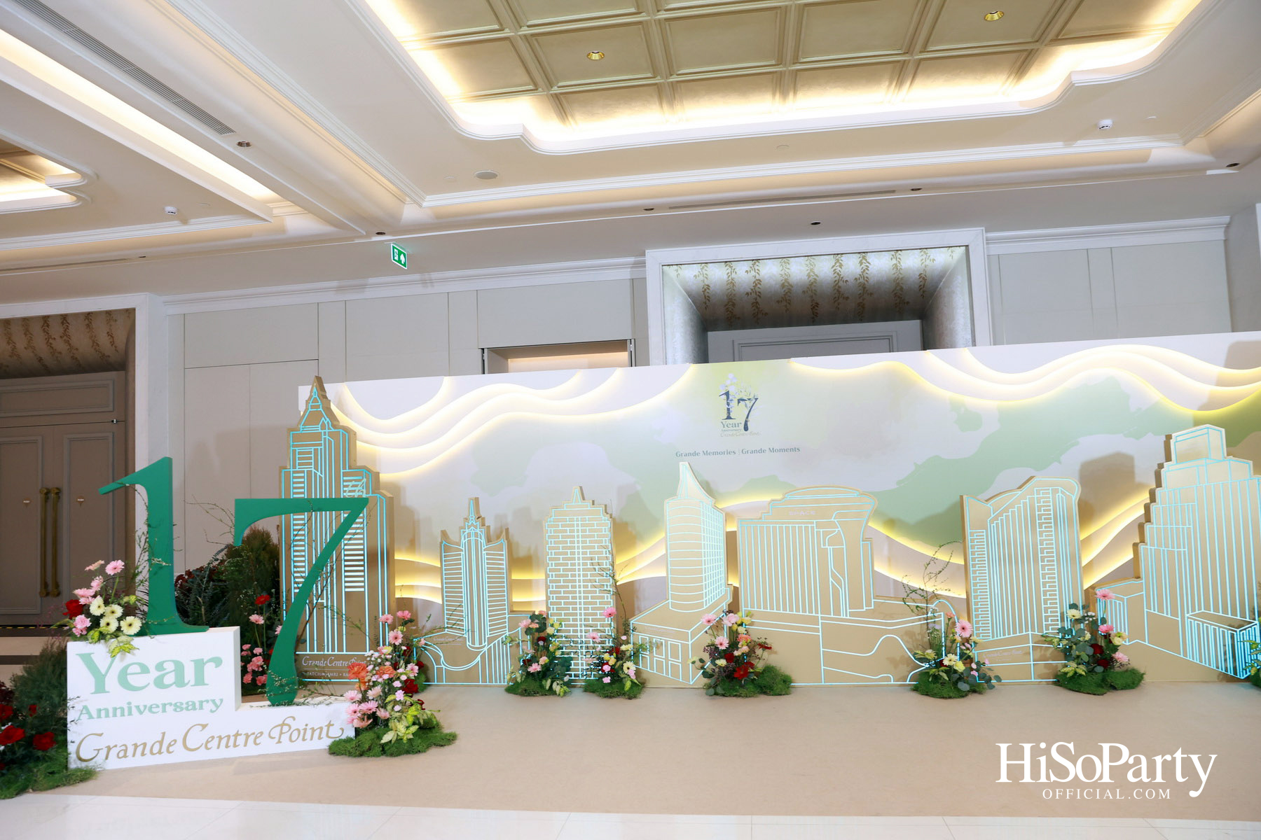 ‘Grande Centre Point Lumphini’ เปิดตัวอย่างยิ่งใหญ่ พร้อมฉลองครบรอบ 17 ปี