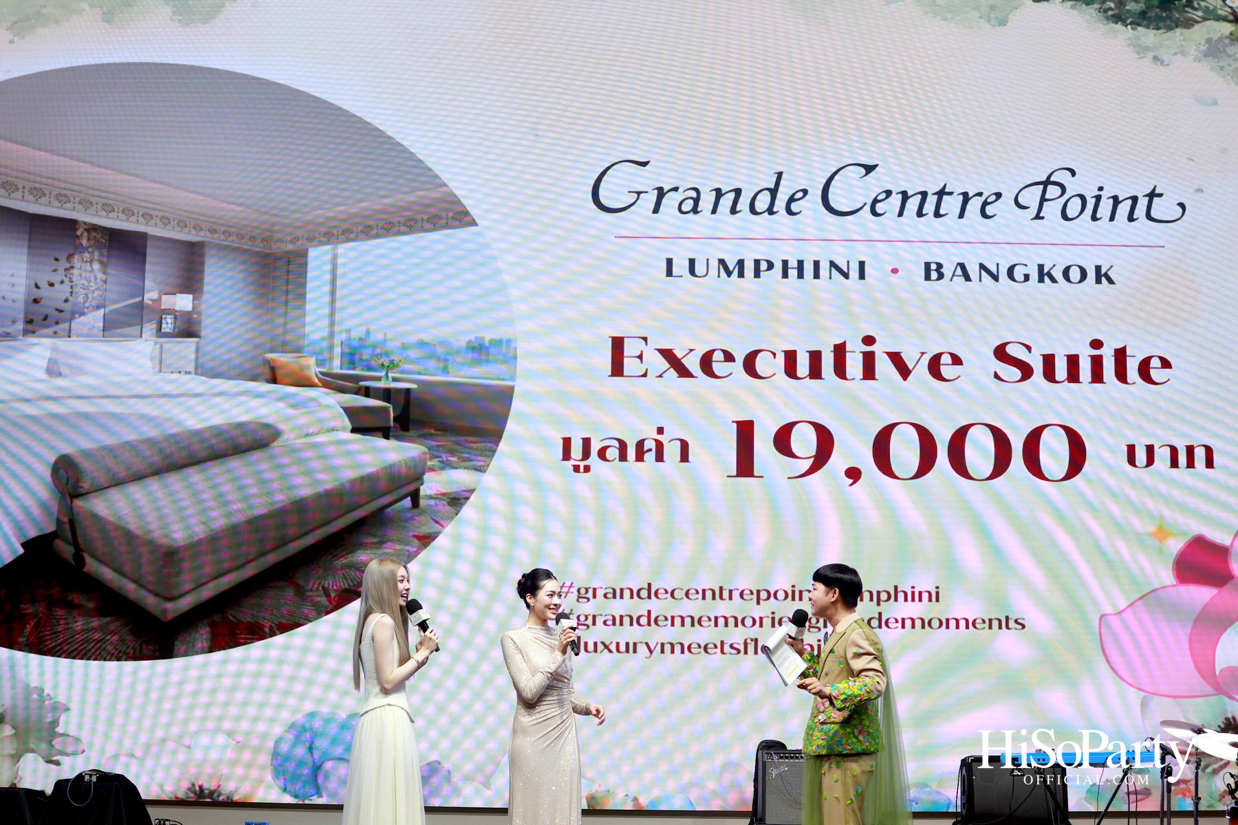 ‘Grande Centre Point Lumphini’ เปิดตัวอย่างยิ่งใหญ่ พร้อมฉลองครบรอบ 17 ปี