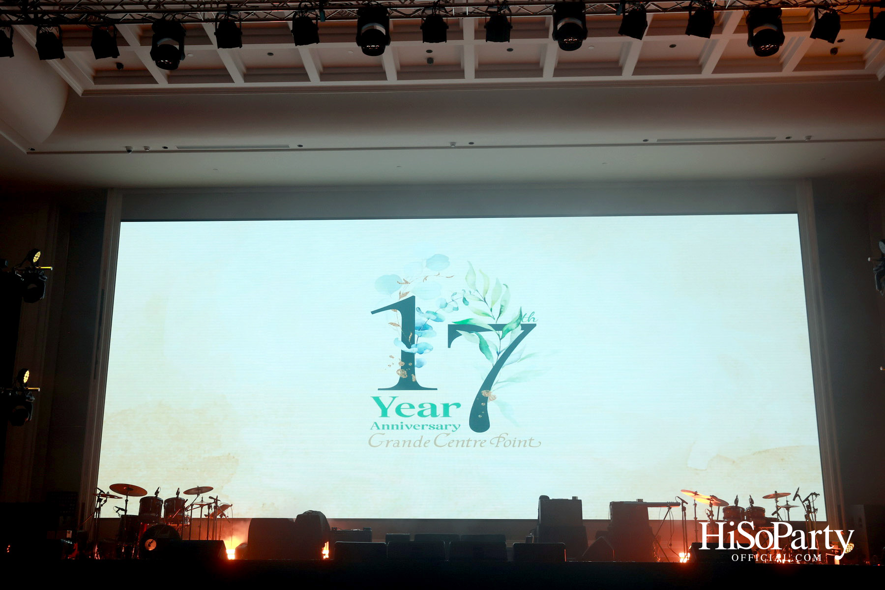 ‘Grande Centre Point Lumphini’ เปิดตัวอย่างยิ่งใหญ่ พร้อมฉลองครบรอบ 17 ปี