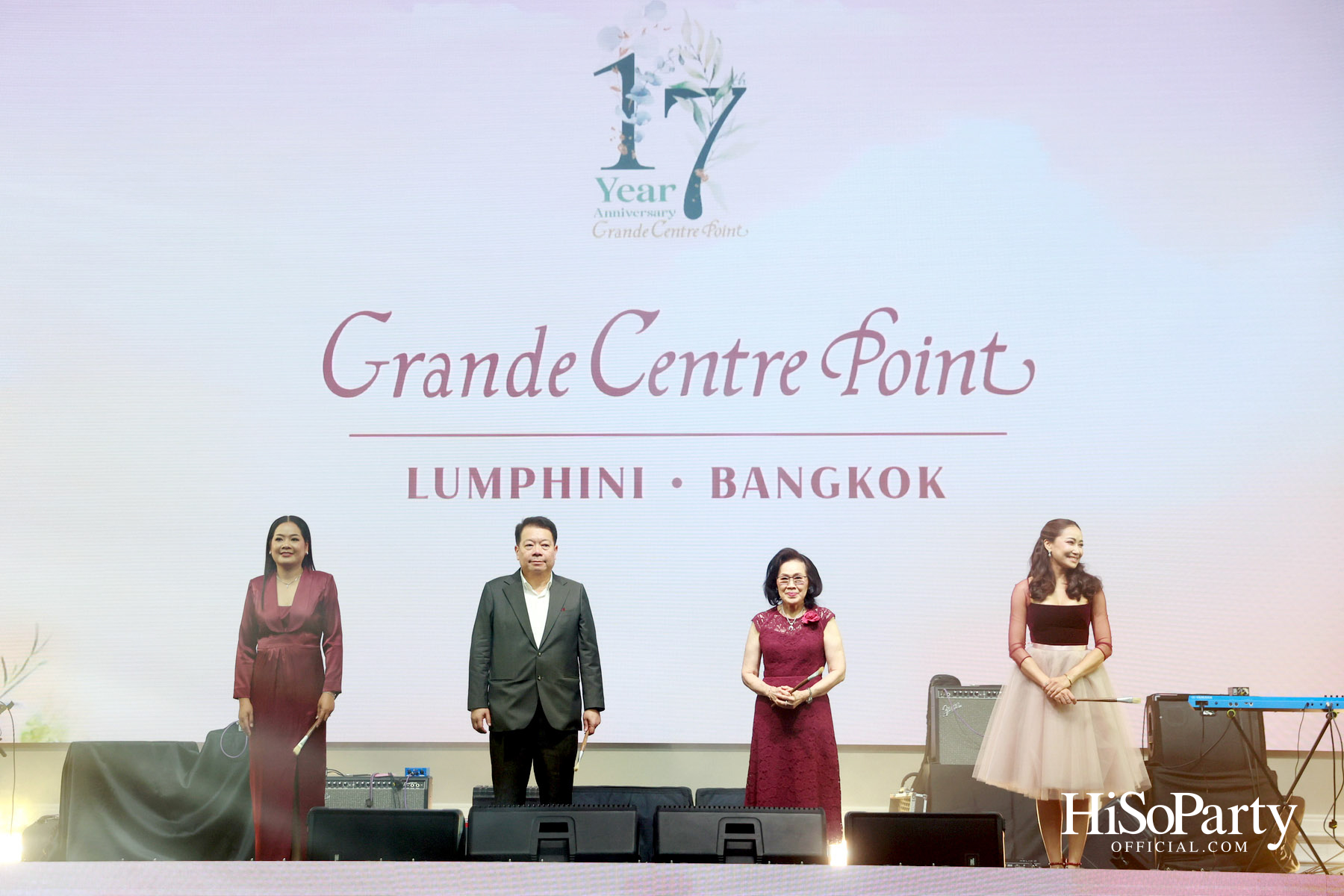 ‘Grande Centre Point Lumphini’ เปิดตัวอย่างยิ่งใหญ่ พร้อมฉลองครบรอบ 17 ปี