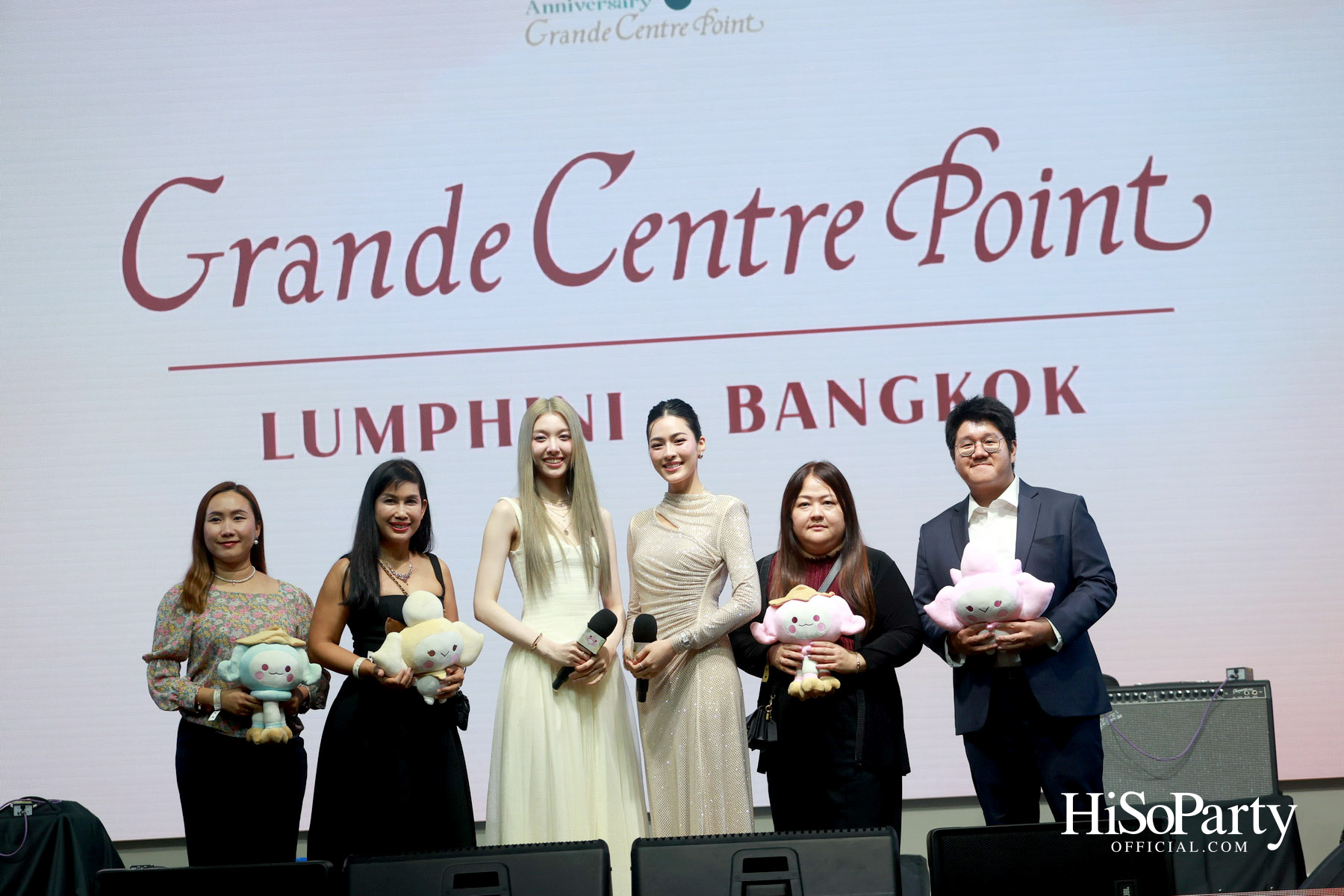 ‘Grande Centre Point Lumphini’ เปิดตัวอย่างยิ่งใหญ่ พร้อมฉลองครบรอบ 17 ปี