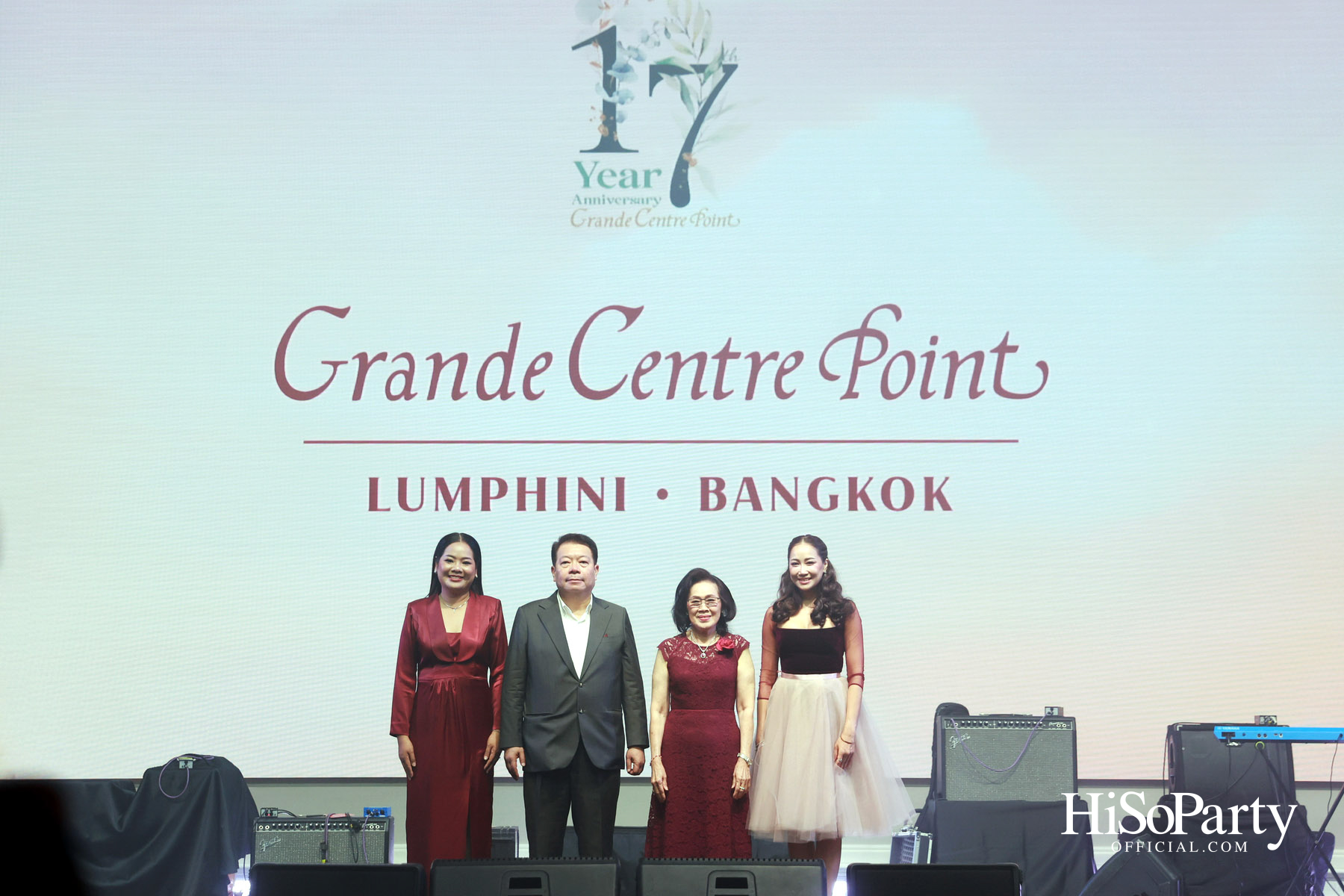 ‘Grande Centre Point Lumphini’ เปิดตัวอย่างยิ่งใหญ่ พร้อมฉลองครบรอบ 17 ปี