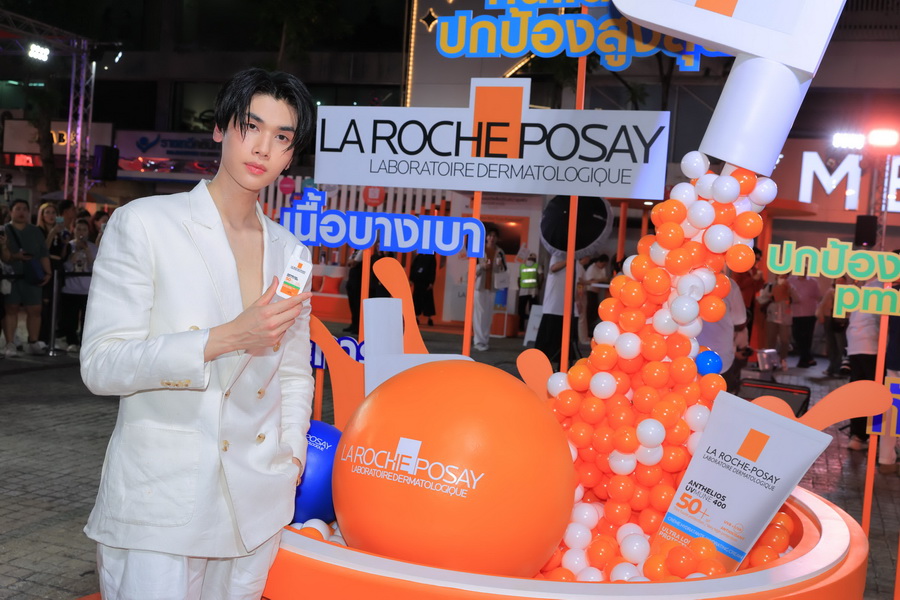 La Roche-Posay เปิดตัว ‘ANTHELIOS SUMMER FEST’ ใจกลางสยาม สร้างเขตปลอดภัยผิวจากรังสียูวี