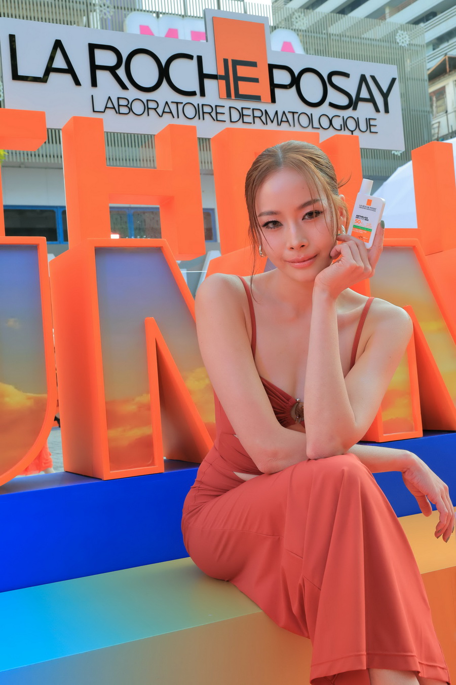 La Roche-Posay เปิดตัว ‘ANTHELIOS SUMMER FEST’ ใจกลางสยาม สร้างเขตปลอดภัยผิวจากรังสียูวี