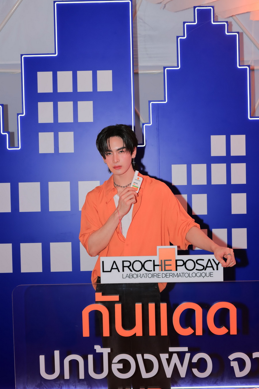La Roche-Posay เปิดตัว ‘ANTHELIOS SUMMER FEST’ ใจกลางสยาม สร้างเขตปลอดภัยผิวจากรังสียูวี