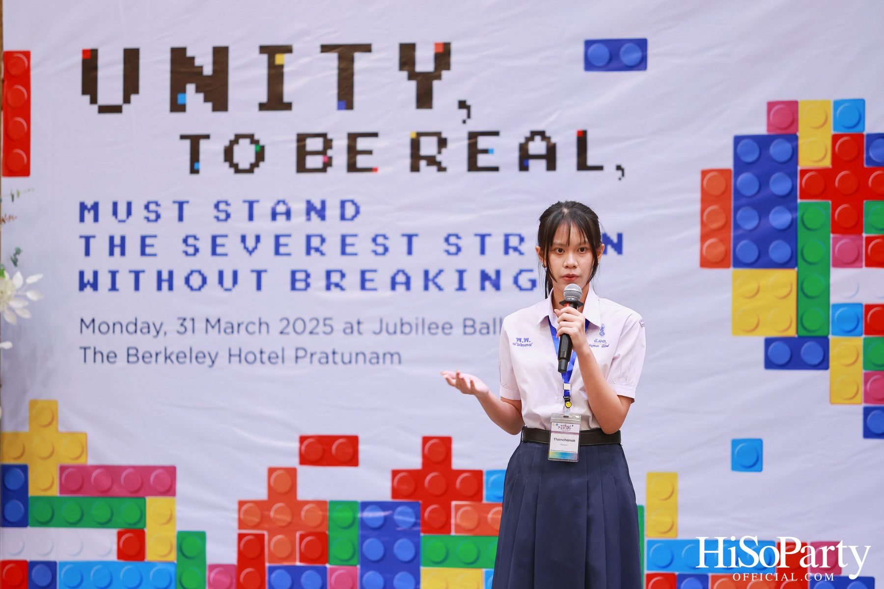 จัดการแข่งขันกล่าวสุนทรพจน์ภาษาอังกฤษต่อหน้าสาธารณชนระดับชาติ ประจำปี 2568 รอบชิงชนะเลิศ