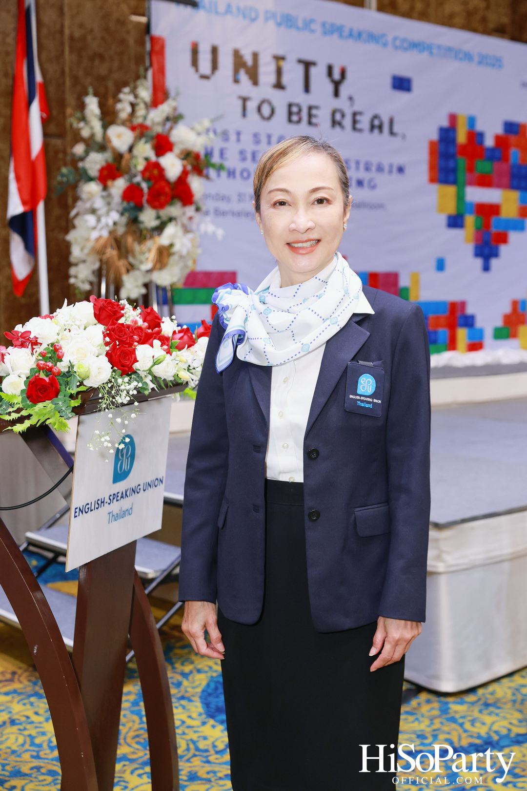 จัดการแข่งขันกล่าวสุนทรพจน์ภาษาอังกฤษต่อหน้าสาธารณชนระดับชาติ ประจำปี 2568 รอบชิงชนะเลิศ