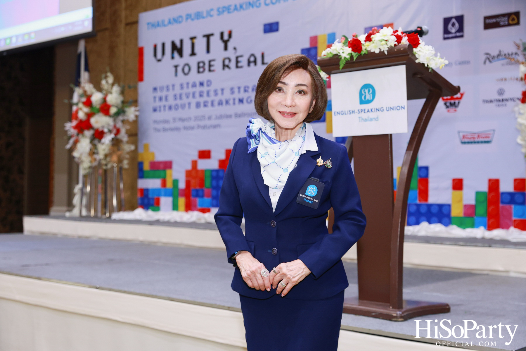 จัดการแข่งขันกล่าวสุนทรพจน์ภาษาอังกฤษต่อหน้าสาธารณชนระดับชาติ ประจำปี 2568 รอบชิงชนะเลิศ