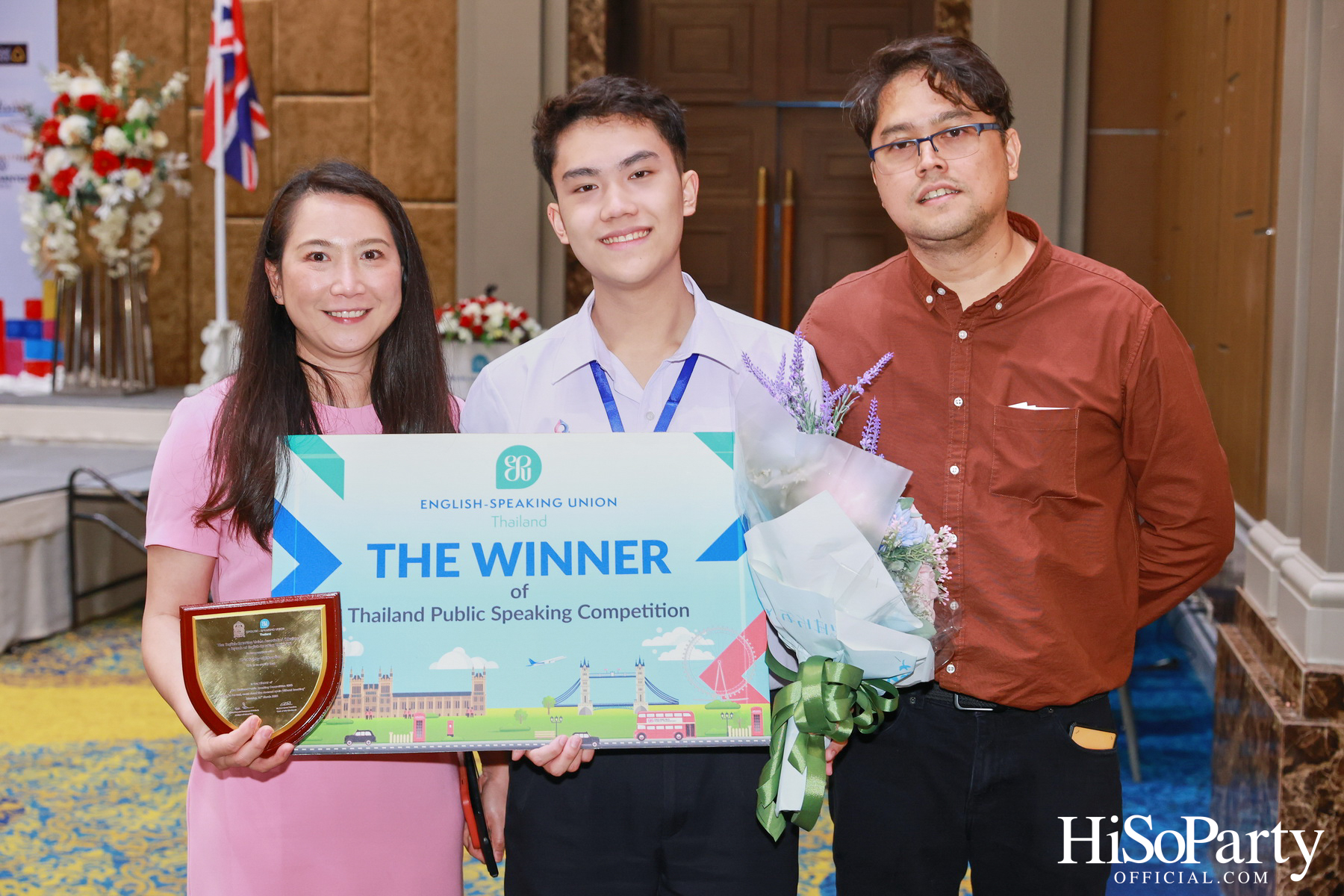 จัดการแข่งขันกล่าวสุนทรพจน์ภาษาอังกฤษต่อหน้าสาธารณชนระดับชาติ ประจำปี 2568 รอบชิงชนะเลิศ