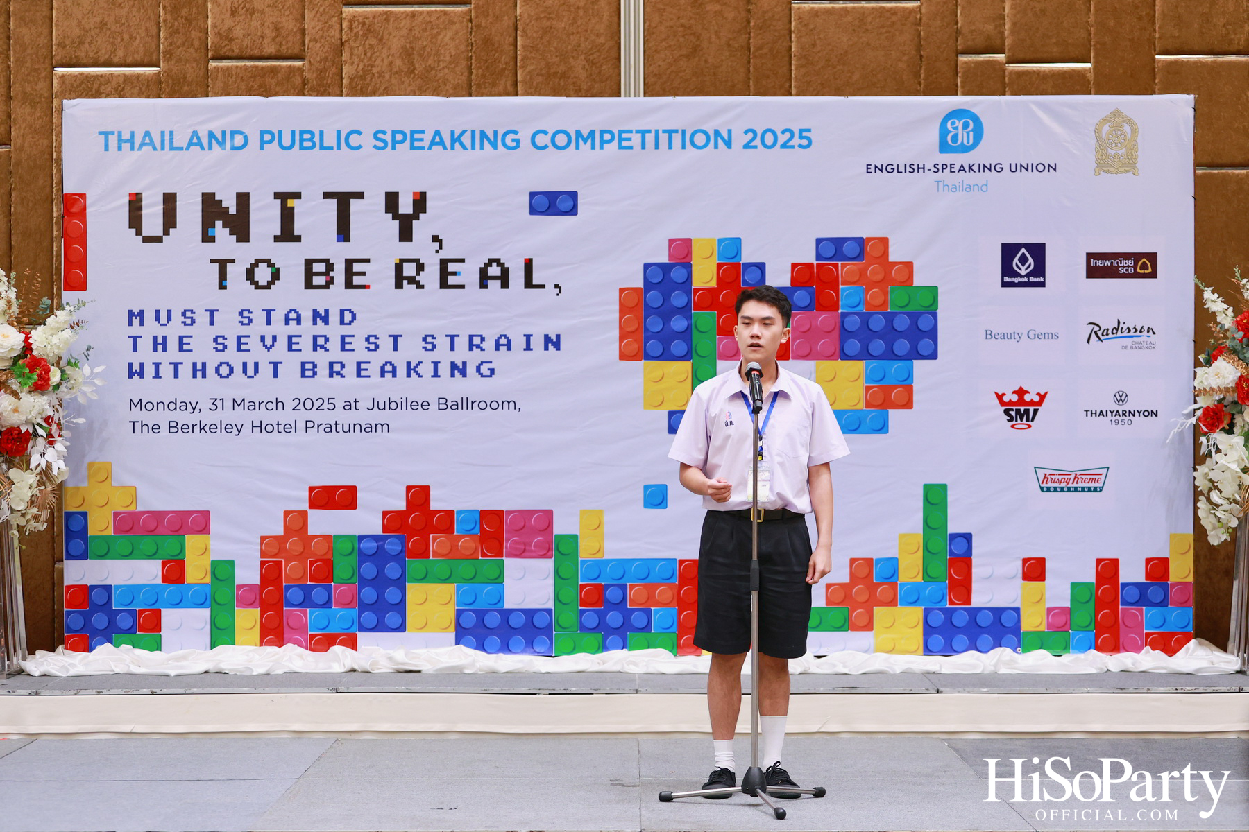 จัดการแข่งขันกล่าวสุนทรพจน์ภาษาอังกฤษต่อหน้าสาธารณชนระดับชาติ ประจำปี 2568 รอบชิงชนะเลิศ