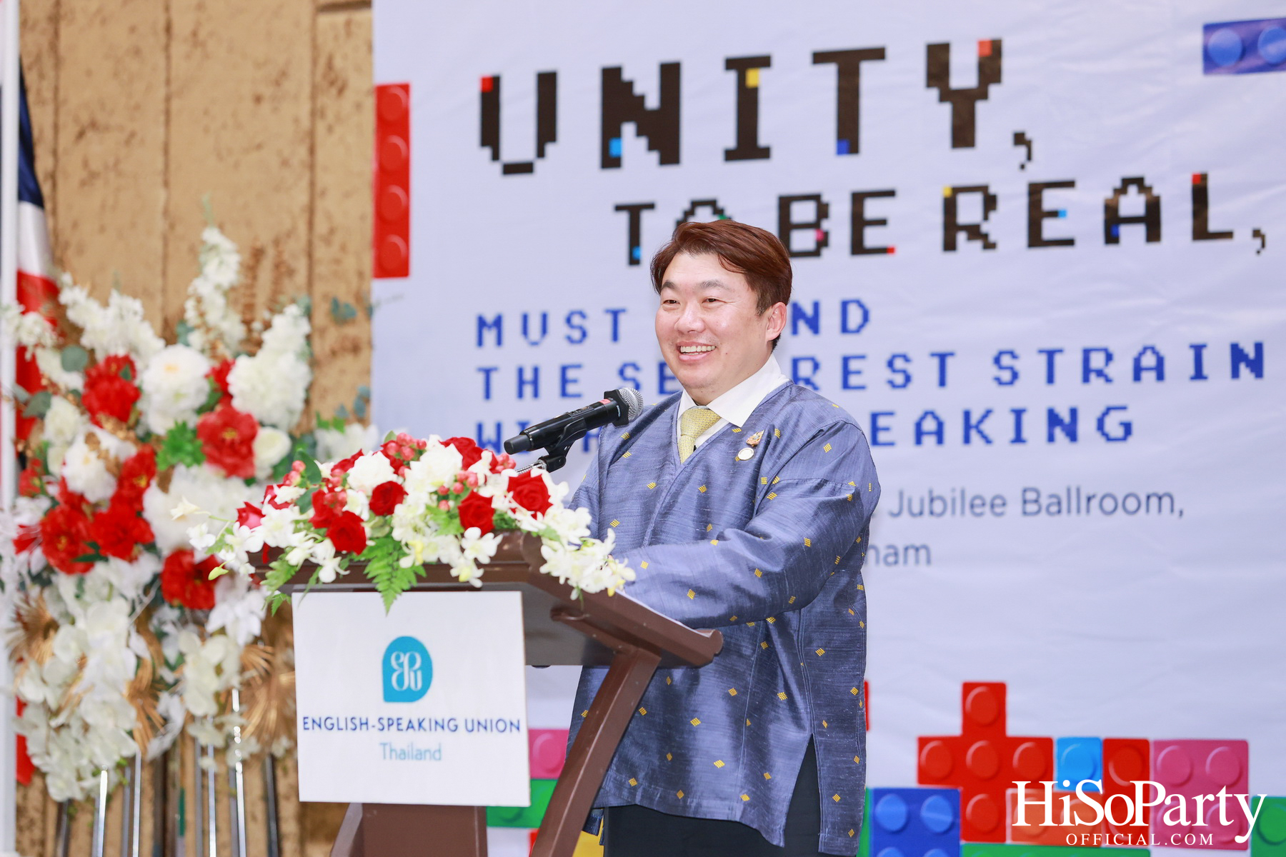 จัดการแข่งขันกล่าวสุนทรพจน์ภาษาอังกฤษต่อหน้าสาธารณชนระดับชาติ ประจำปี 2568 รอบชิงชนะเลิศ