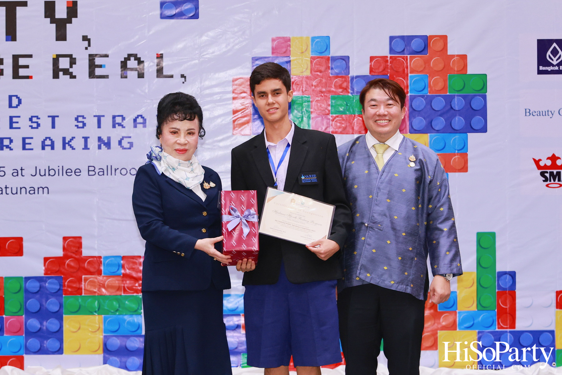 จัดการแข่งขันกล่าวสุนทรพจน์ภาษาอังกฤษต่อหน้าสาธารณชนระดับชาติ ประจำปี 2568 รอบชิงชนะเลิศ