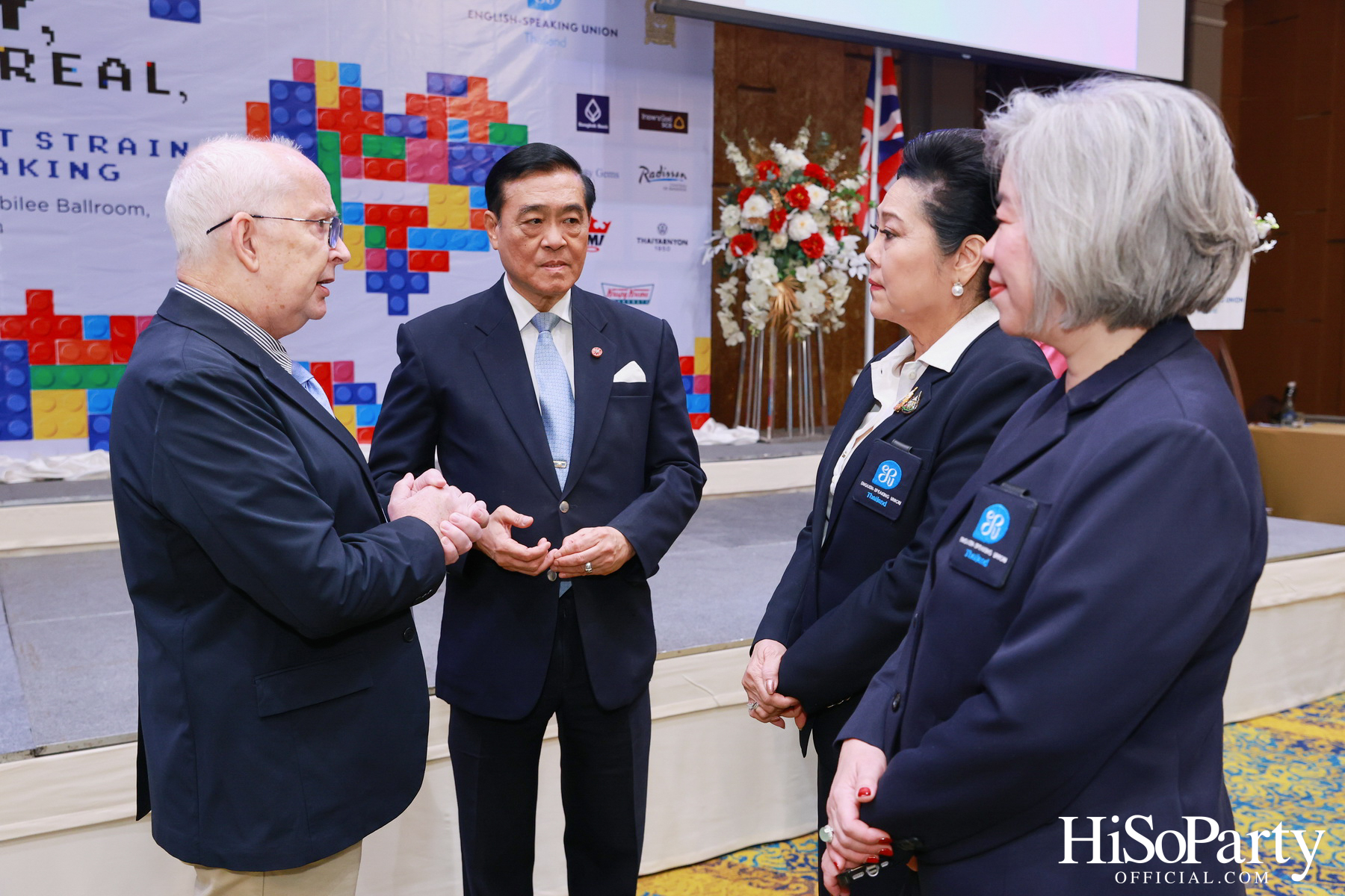 จัดการแข่งขันกล่าวสุนทรพจน์ภาษาอังกฤษต่อหน้าสาธารณชนระดับชาติ ประจำปี 2568 รอบชิงชนะเลิศ