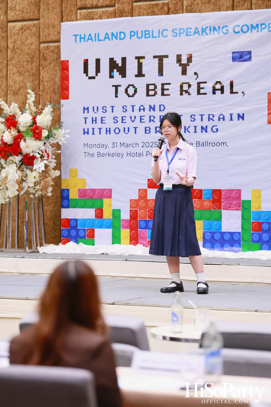 จัดการแข่งขันกล่าวสุนทรพจน์ภาษาอังกฤษต่อหน้าสาธารณชนระดับชาติ ประจำปี 2568 รอบชิงชนะเลิศ