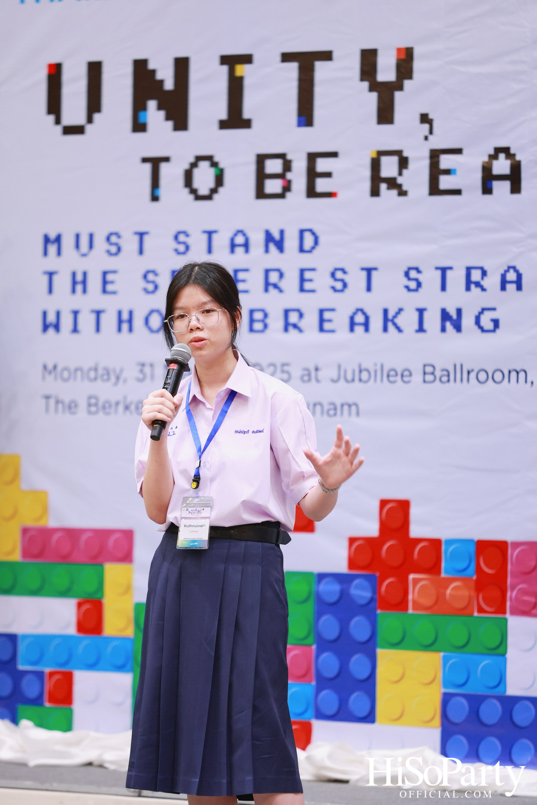 จัดการแข่งขันกล่าวสุนทรพจน์ภาษาอังกฤษต่อหน้าสาธารณชนระดับชาติ ประจำปี 2568 รอบชิงชนะเลิศ