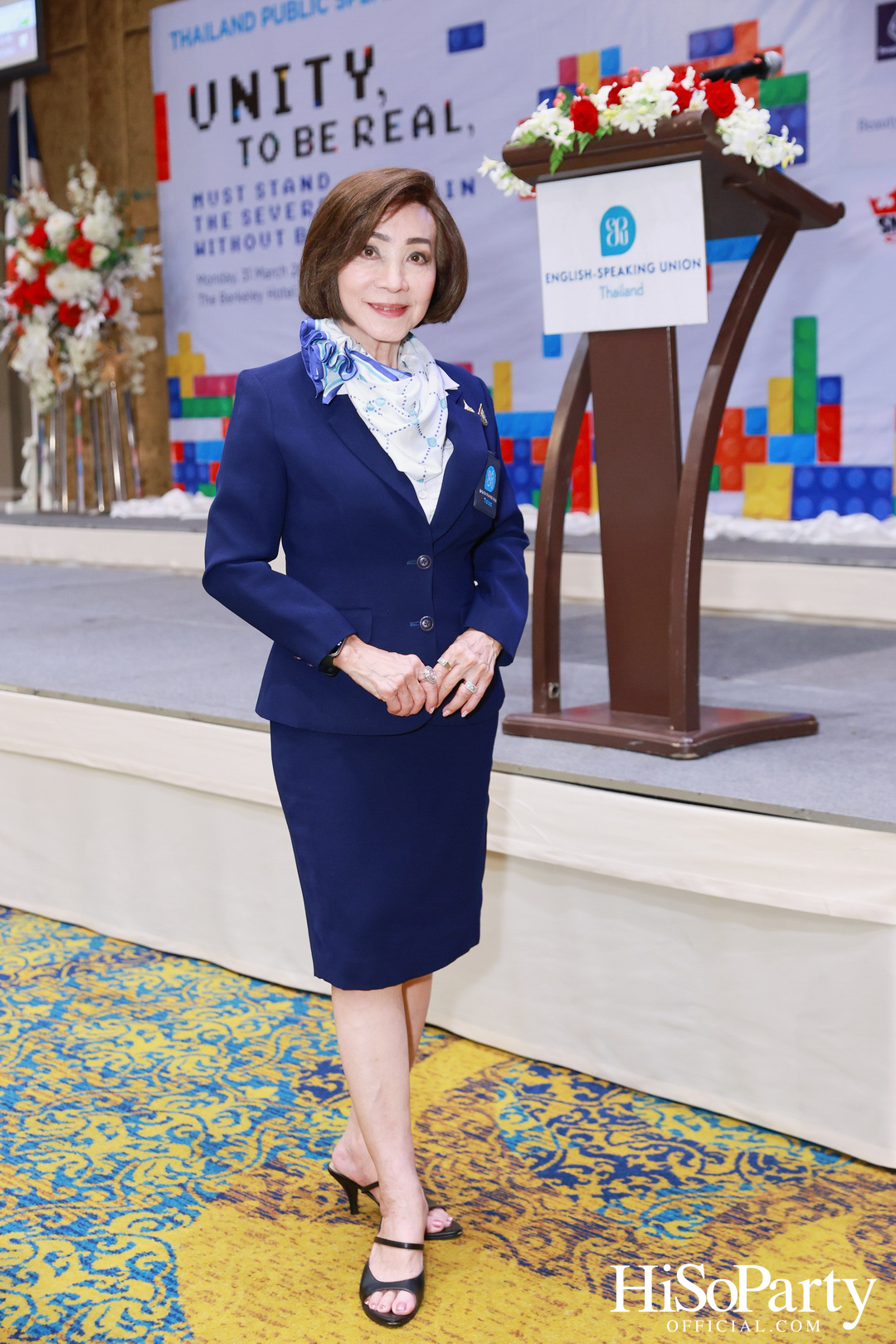 จัดการแข่งขันกล่าวสุนทรพจน์ภาษาอังกฤษต่อหน้าสาธารณชนระดับชาติ ประจำปี 2568 รอบชิงชนะเลิศ