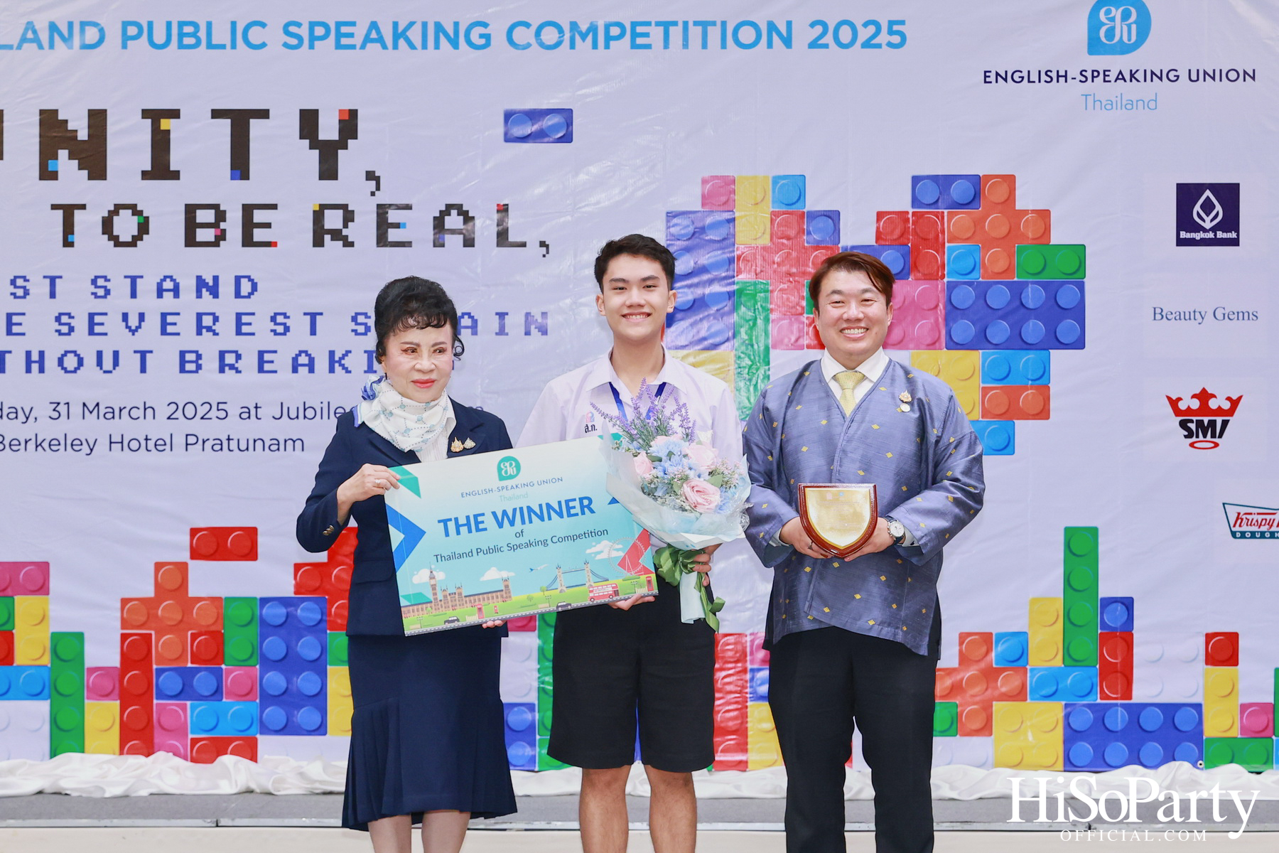 จัดการแข่งขันกล่าวสุนทรพจน์ภาษาอังกฤษต่อหน้าสาธารณชนระดับชาติ ประจำปี 2568 รอบชิงชนะเลิศ