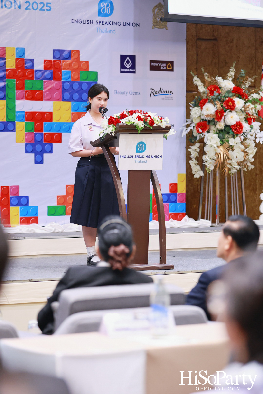 จัดการแข่งขันกล่าวสุนทรพจน์ภาษาอังกฤษต่อหน้าสาธารณชนระดับชาติ ประจำปี 2568 รอบชิงชนะเลิศ